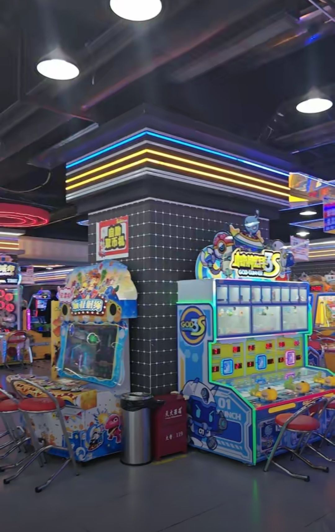 搜哇特电玩城(亨特城市广场店)