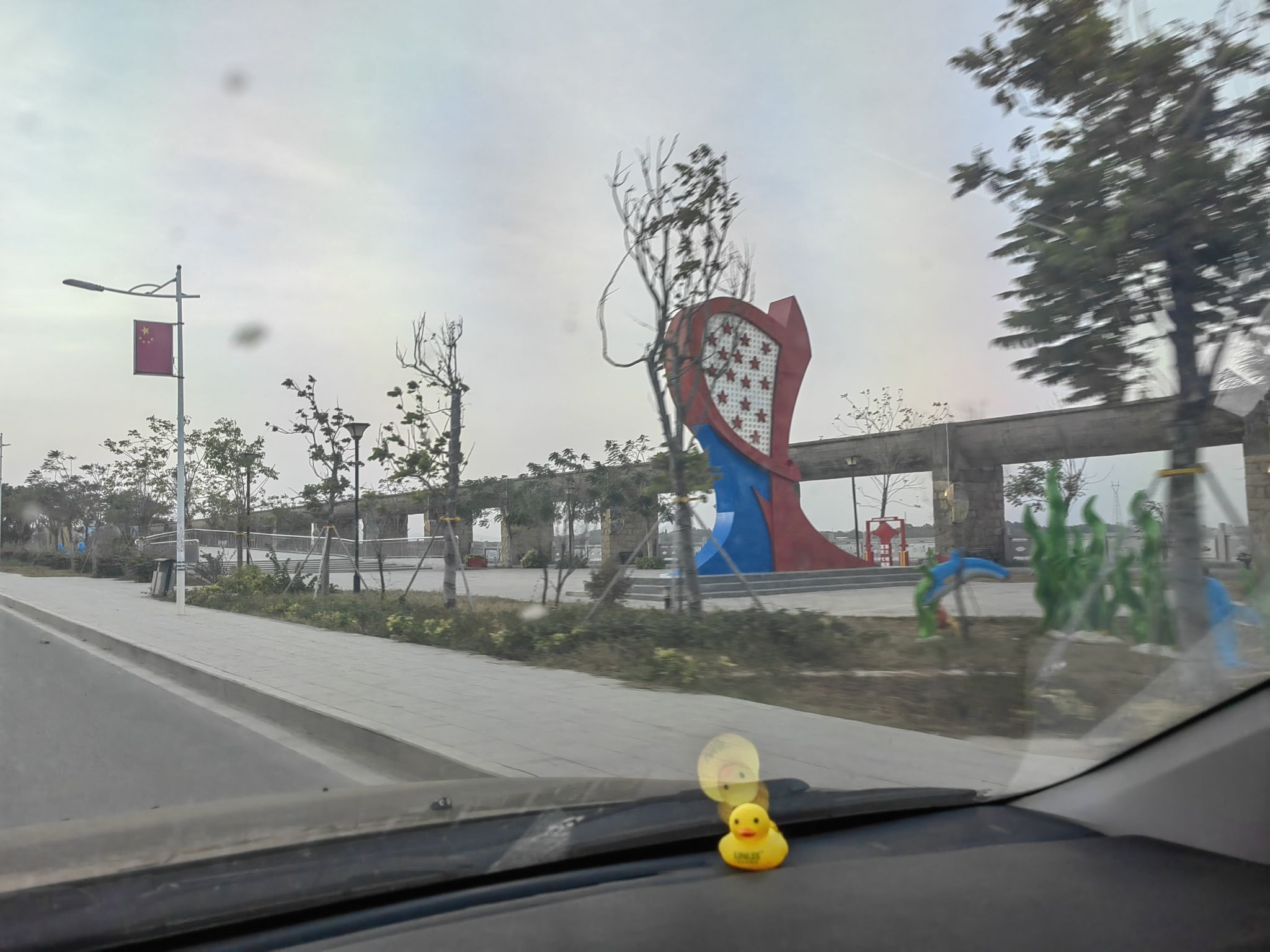 甲东桥头公园旅行图片 3
