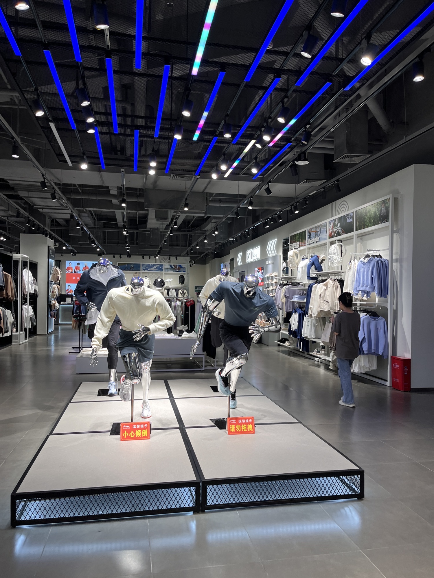 李宁(广安吾悦广场店)