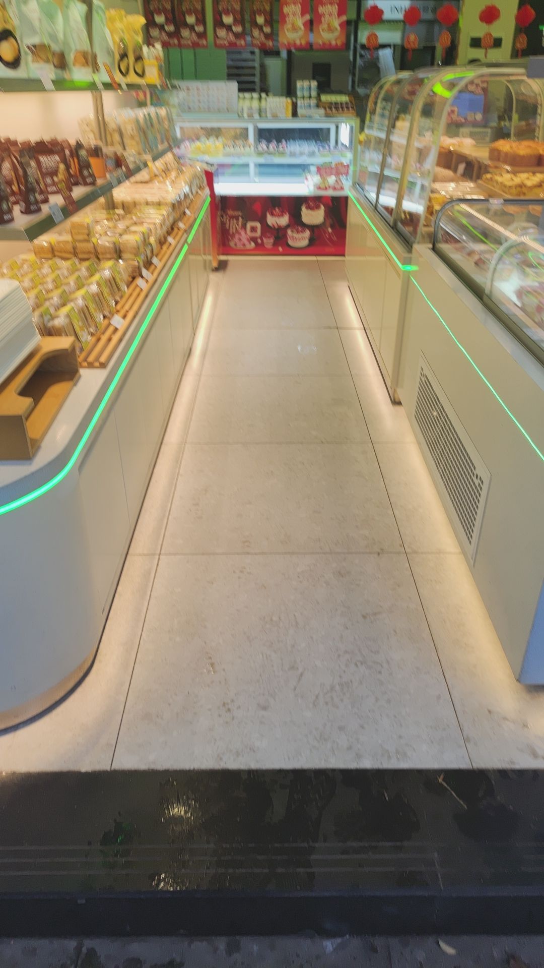 隐涵蛋糕(珞璜店)