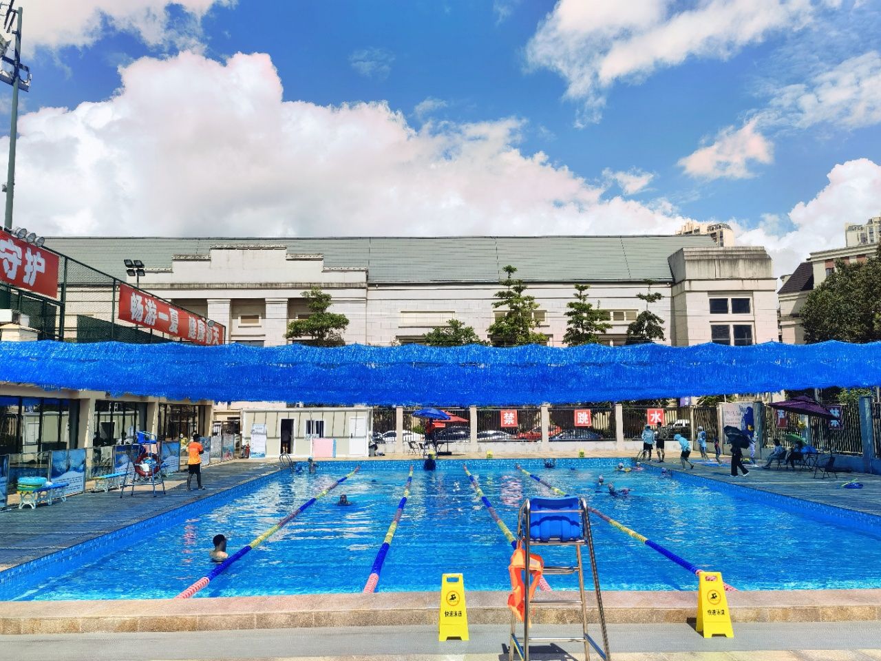 场地封面-畅游体育游泳馆(暂停营业)
