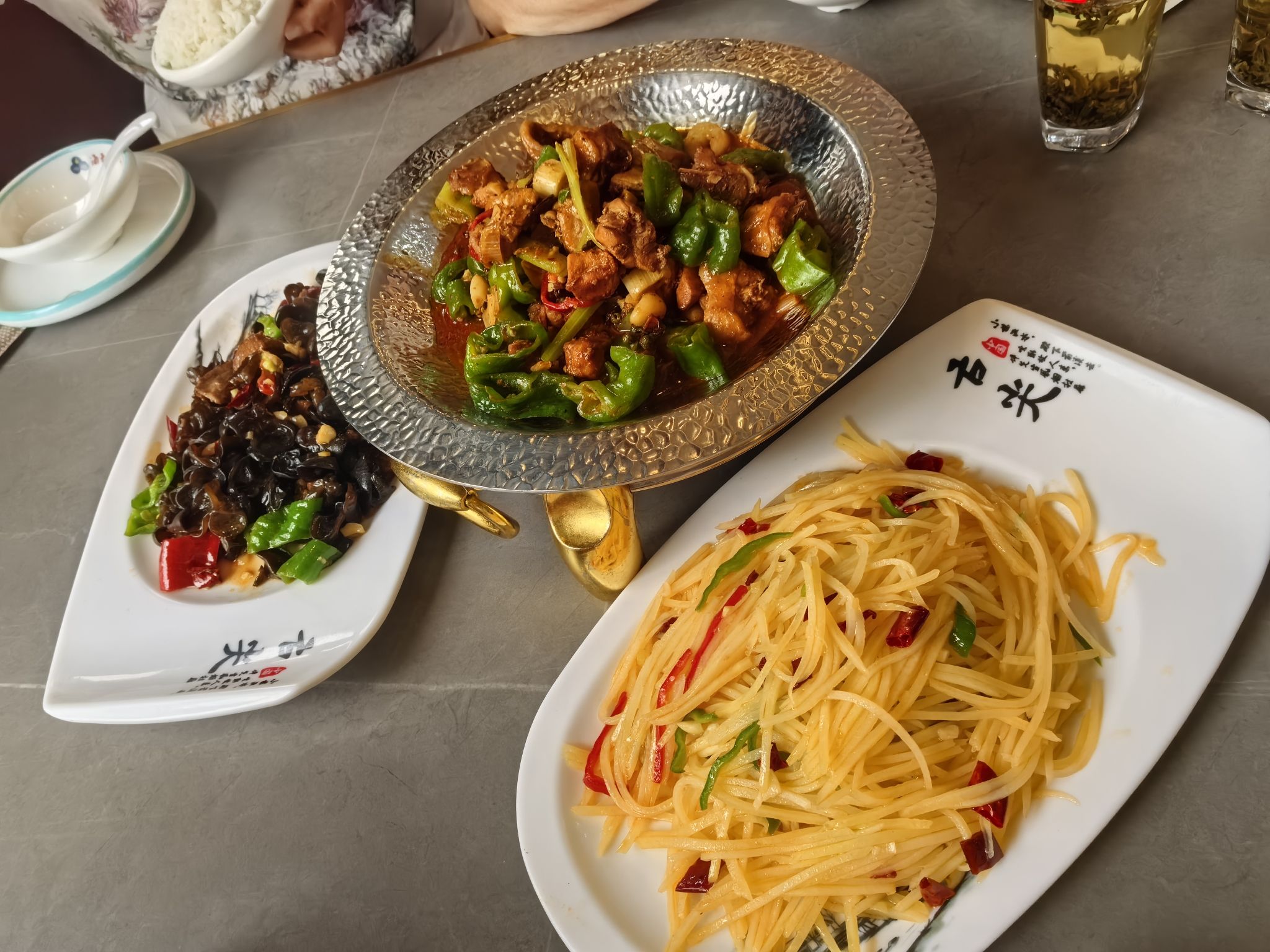 海云餐厅(昭苏店)