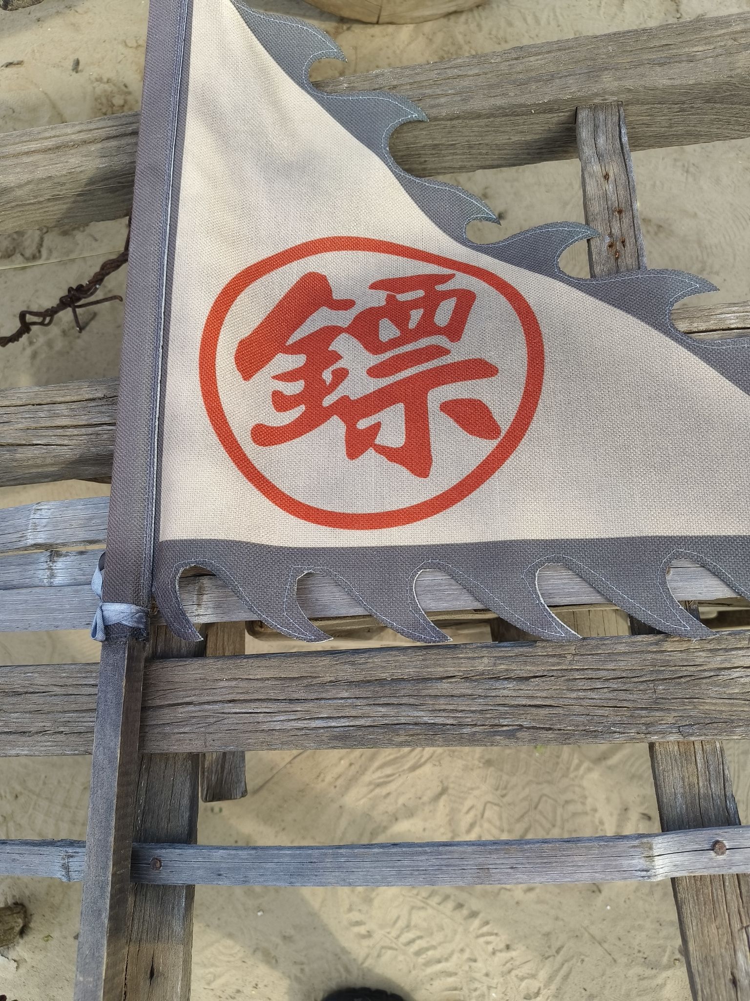德力格尔风景区(暂停开放)旅行图片 2