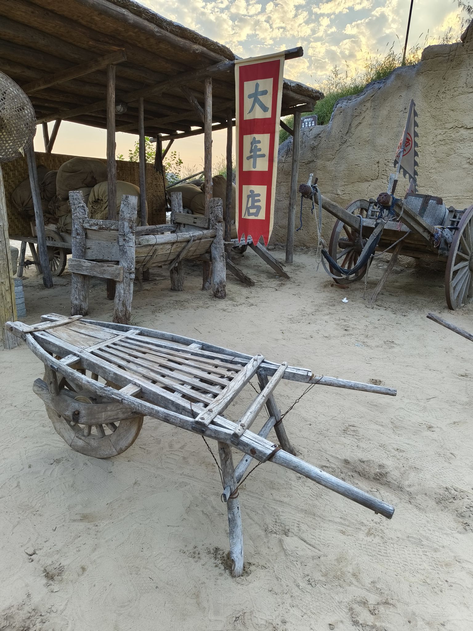 德力格尔风景区(暂停开放)旅行图片 1