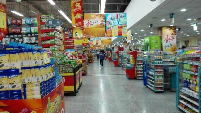 万家宜购连锁超市