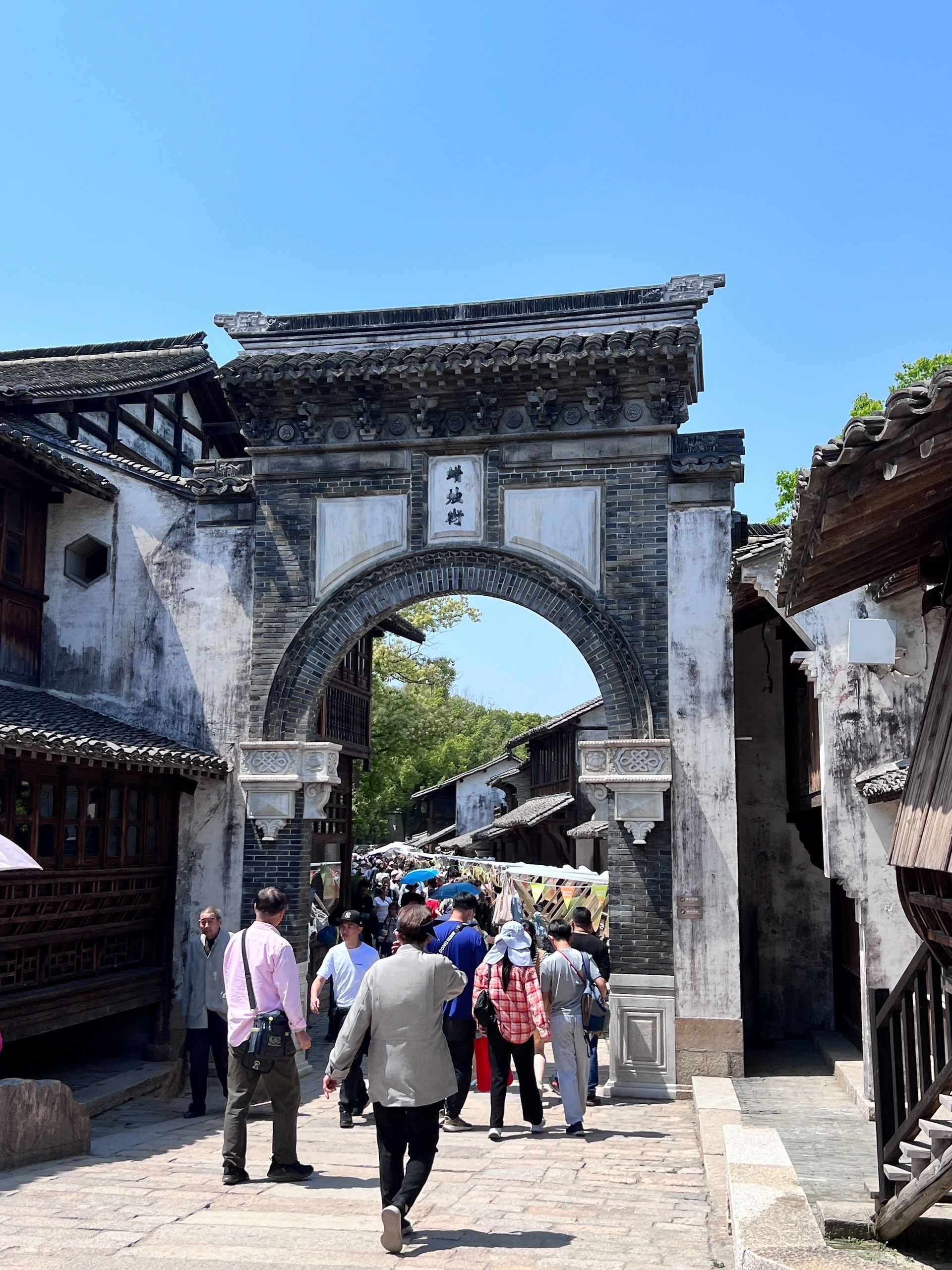 濮院时尚古镇旅行图片 3