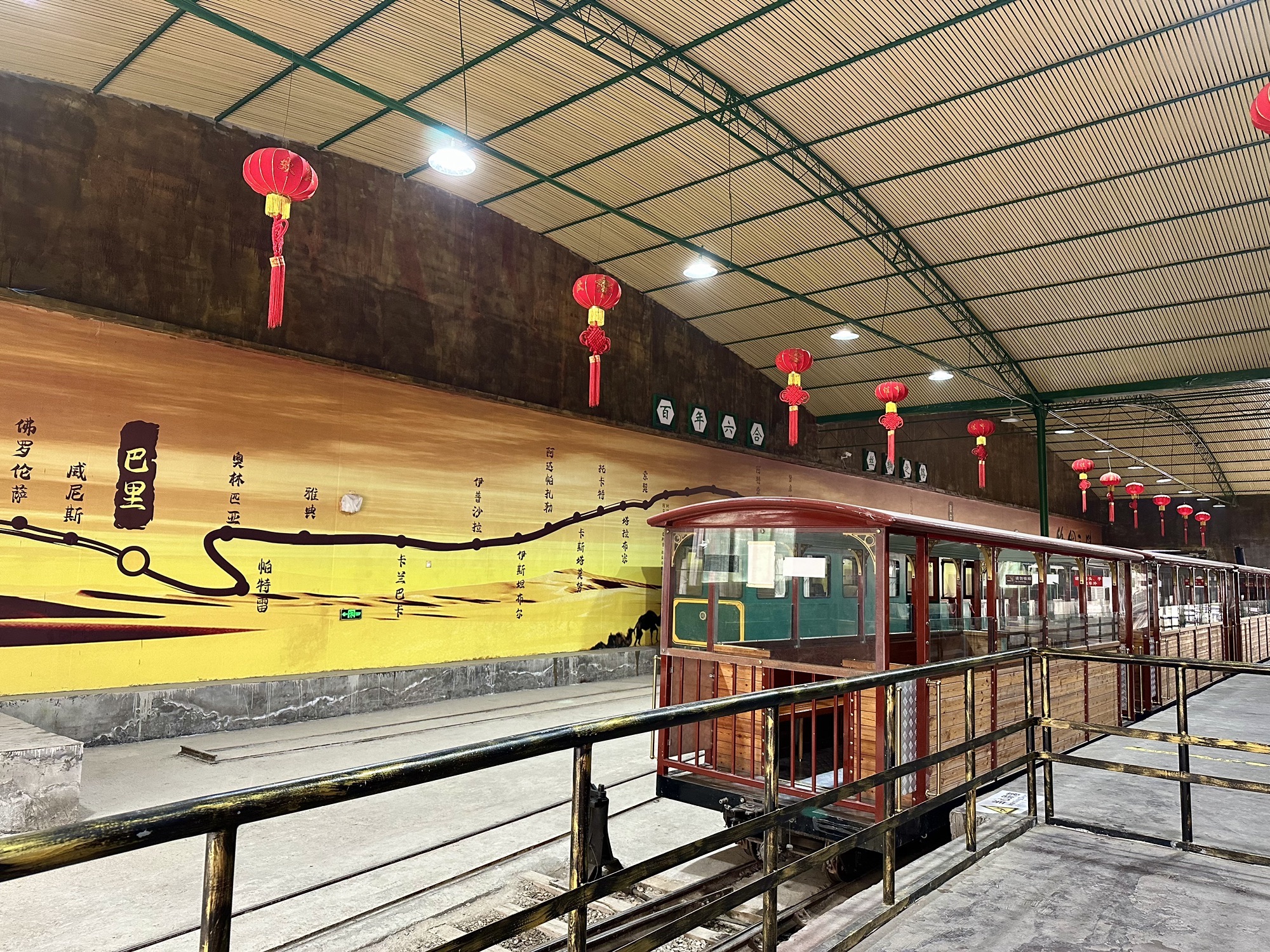 六合丝绸博览园旅行图片 1