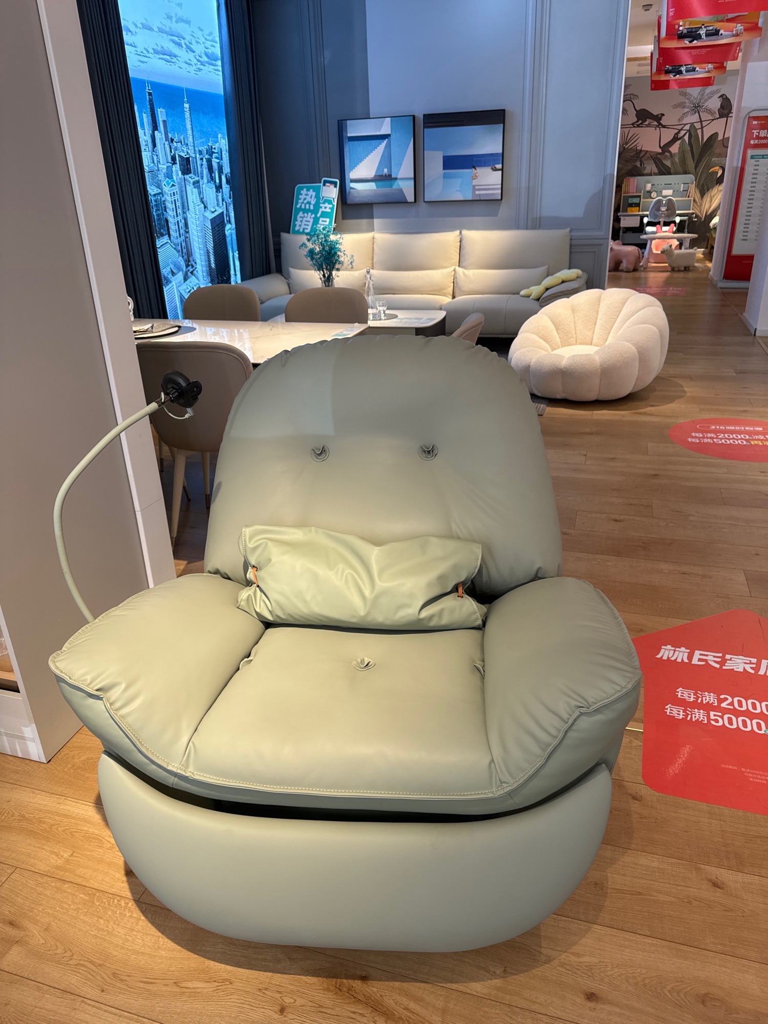 林氏家居(张店华光路店)
