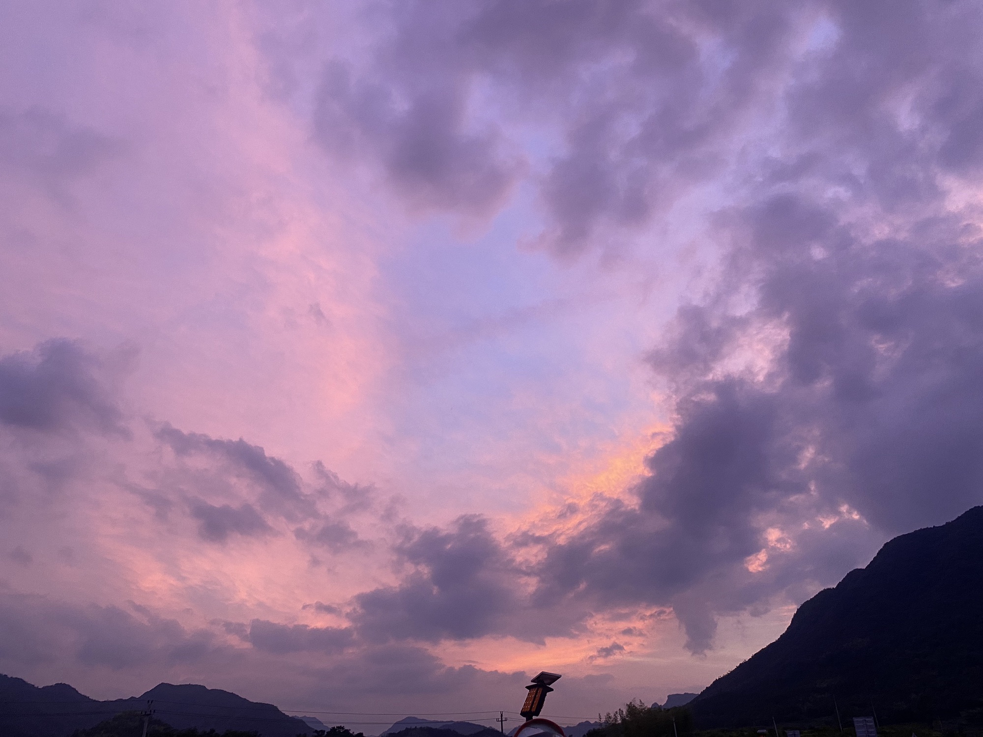 仙山天空之城旅行图片 3