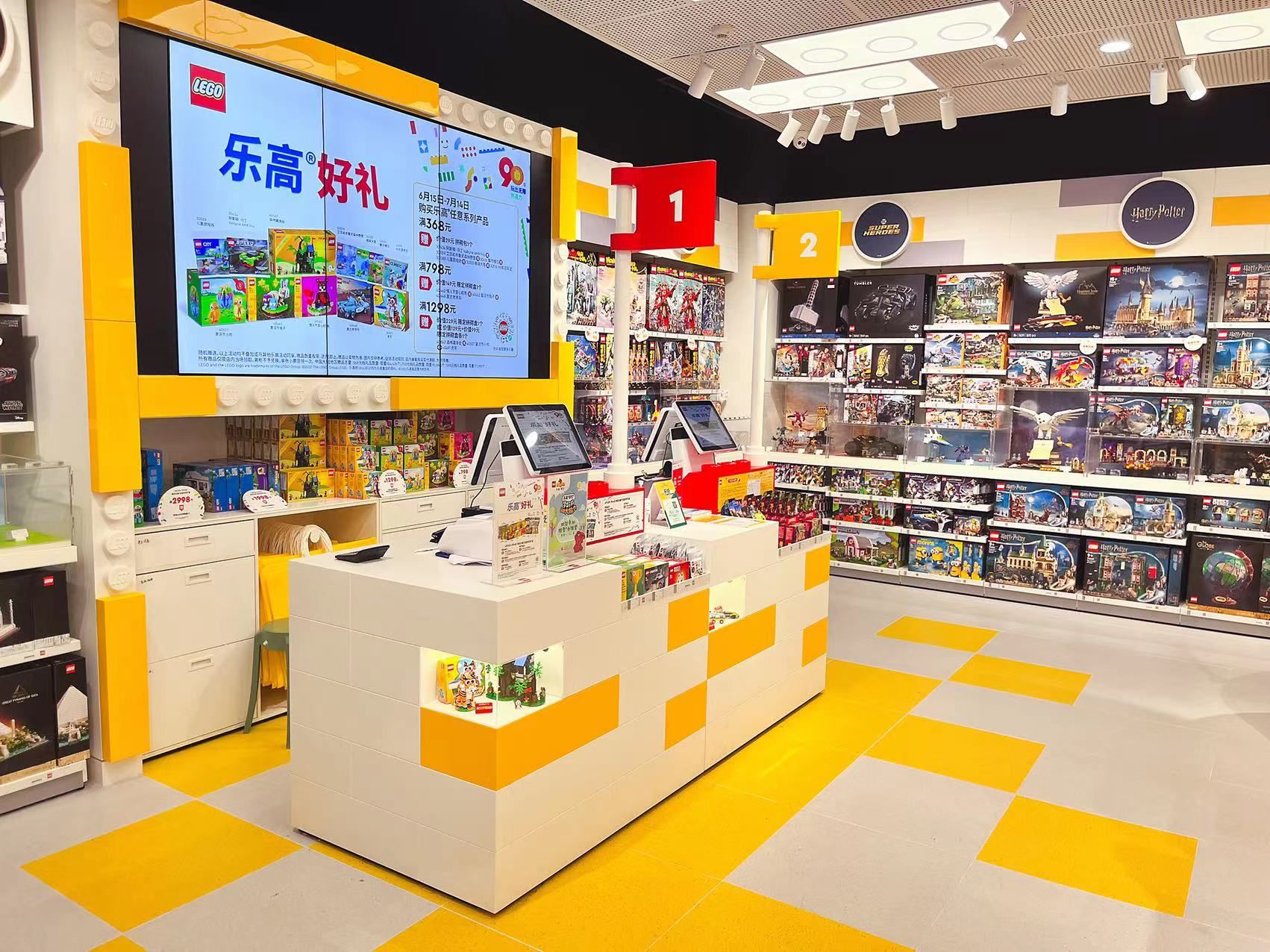 LEGO乐高(领秀城贵和购物中心店)