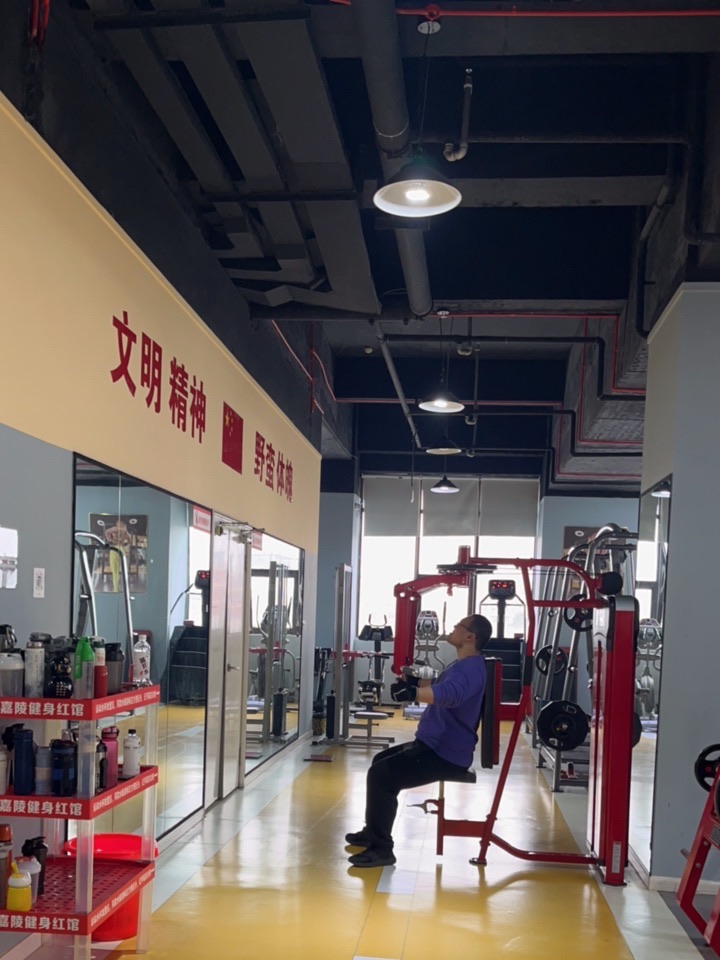 嘉陵健身红馆