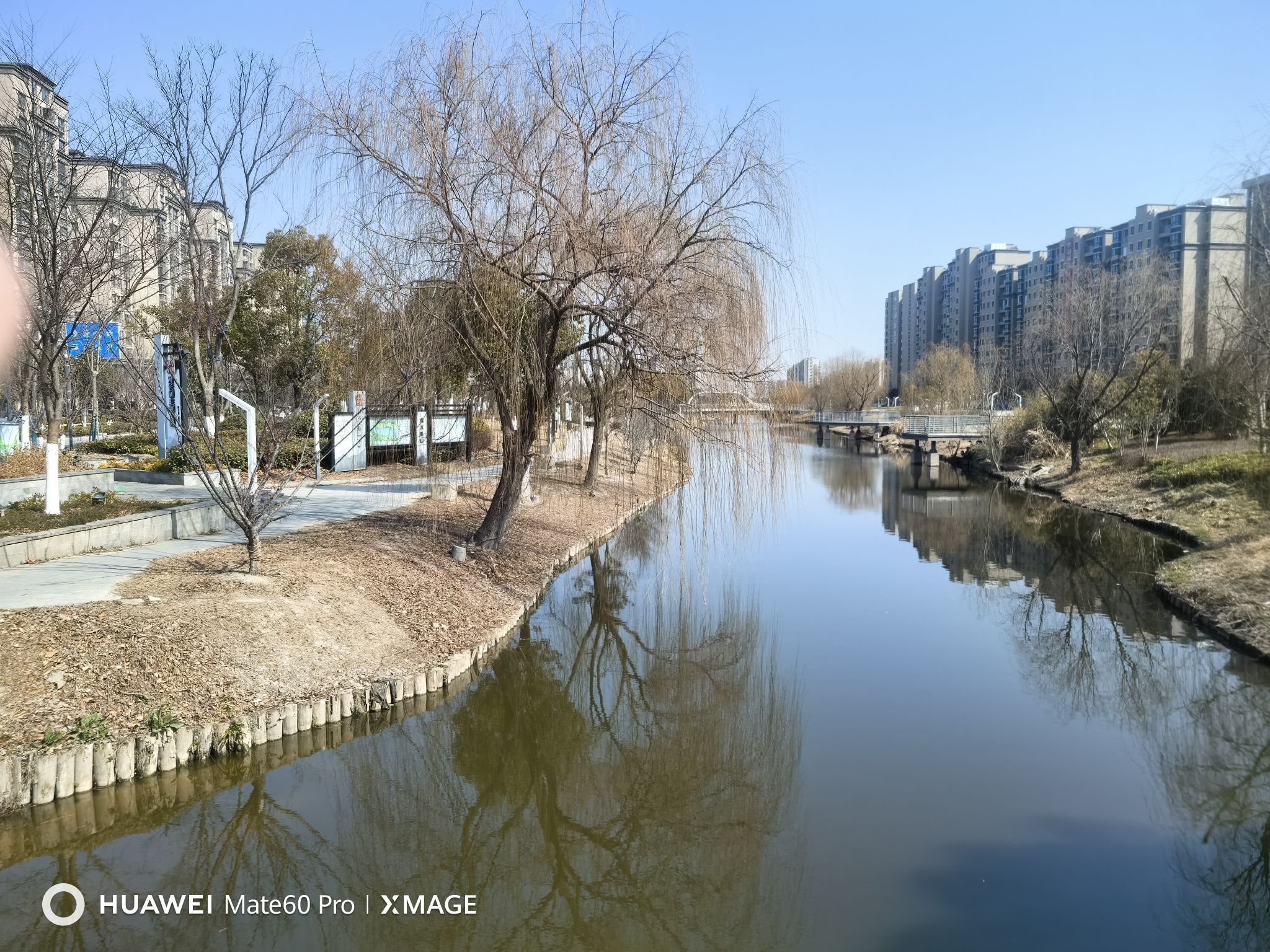 河长制主题公园旅行图片 3