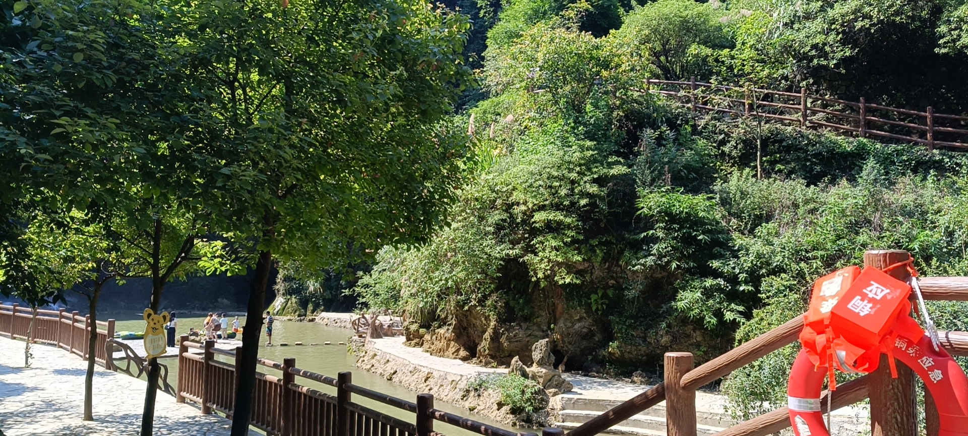 响水岩瀑布旅行图片 1