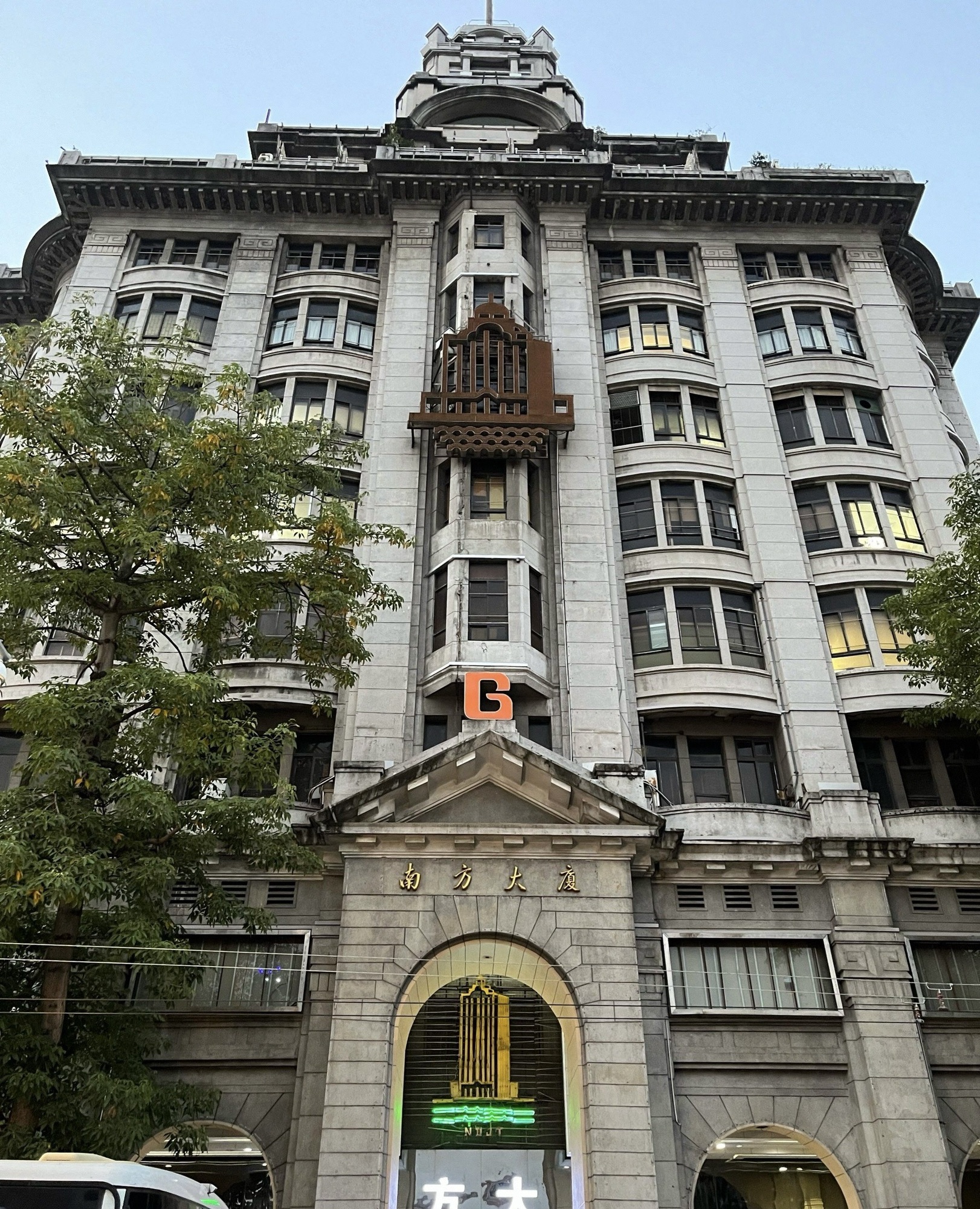 人民南历史文化街区旅行图片 3