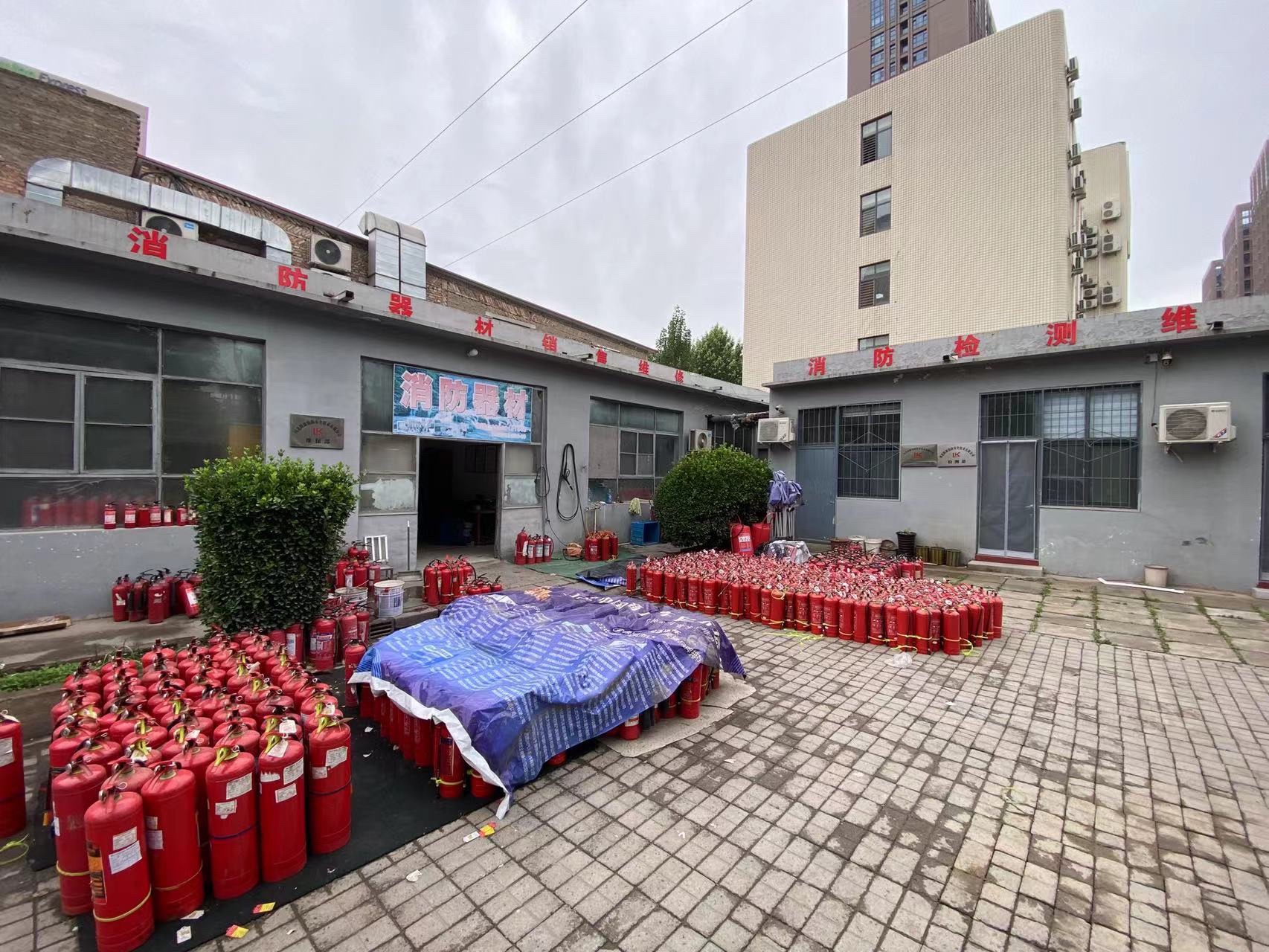石家庄高新区联城消防器材服务处