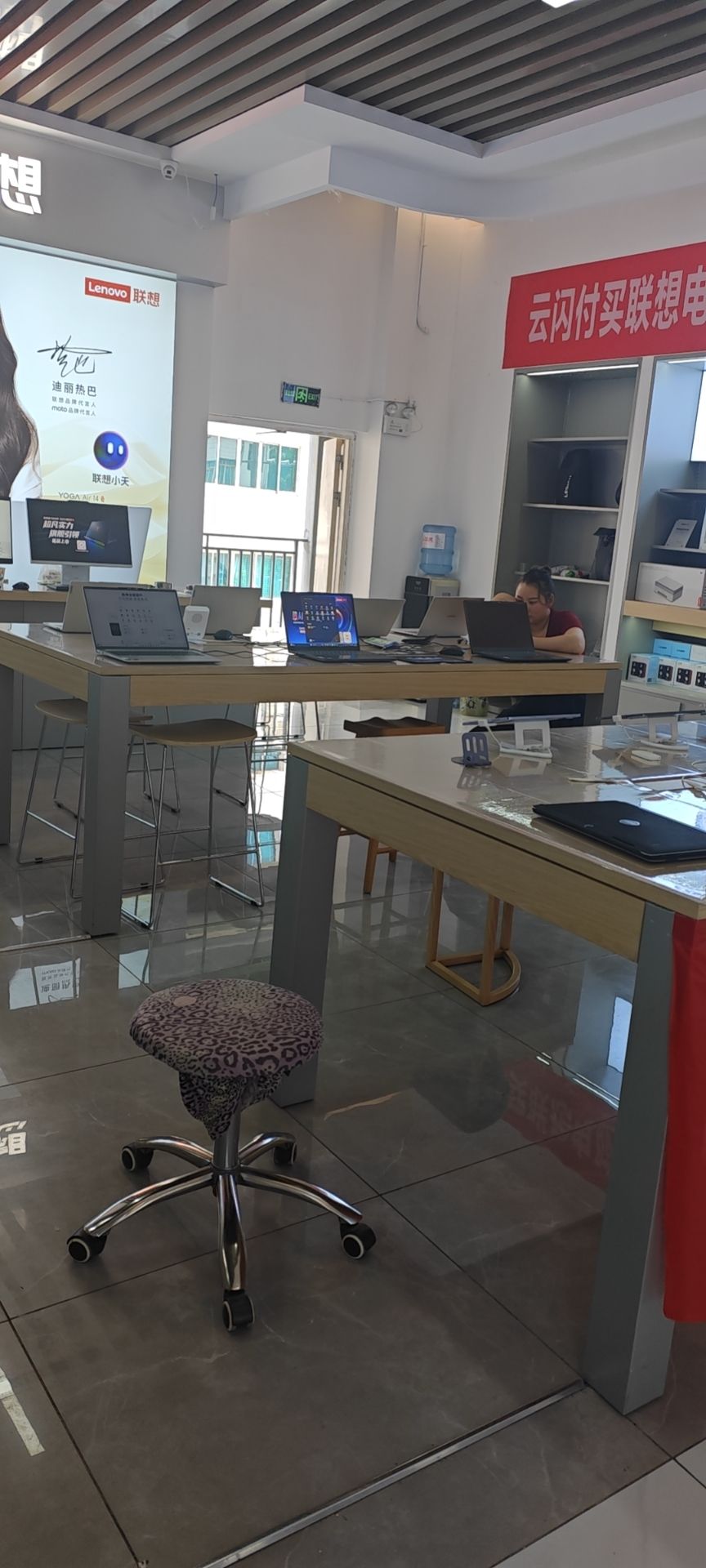 联想专卖店(兴义市泰兴数码城楼C店)