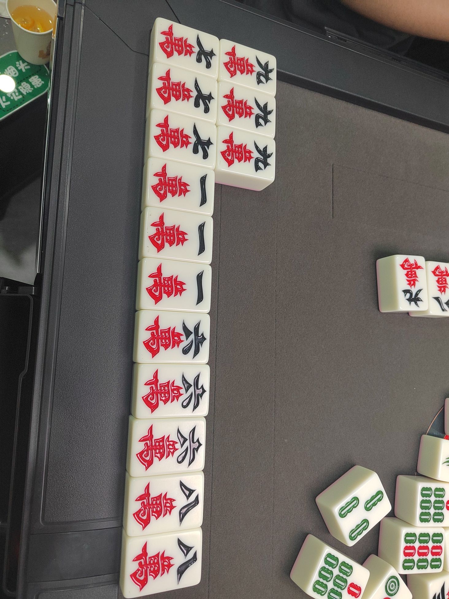 场地封面-龙小主·茶楼棋牌·24H(金科双楠店)