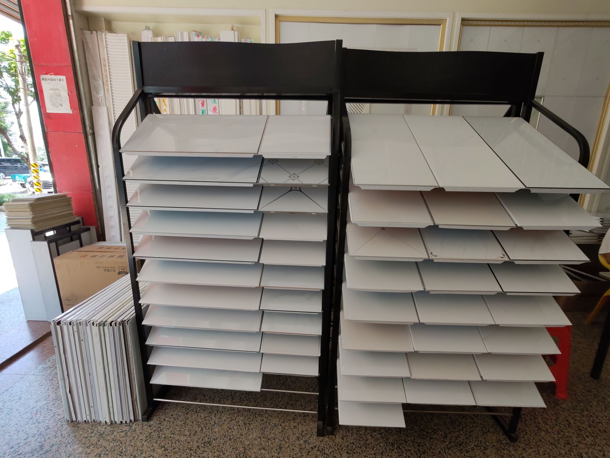 兴旺装饰(北仑大道店)