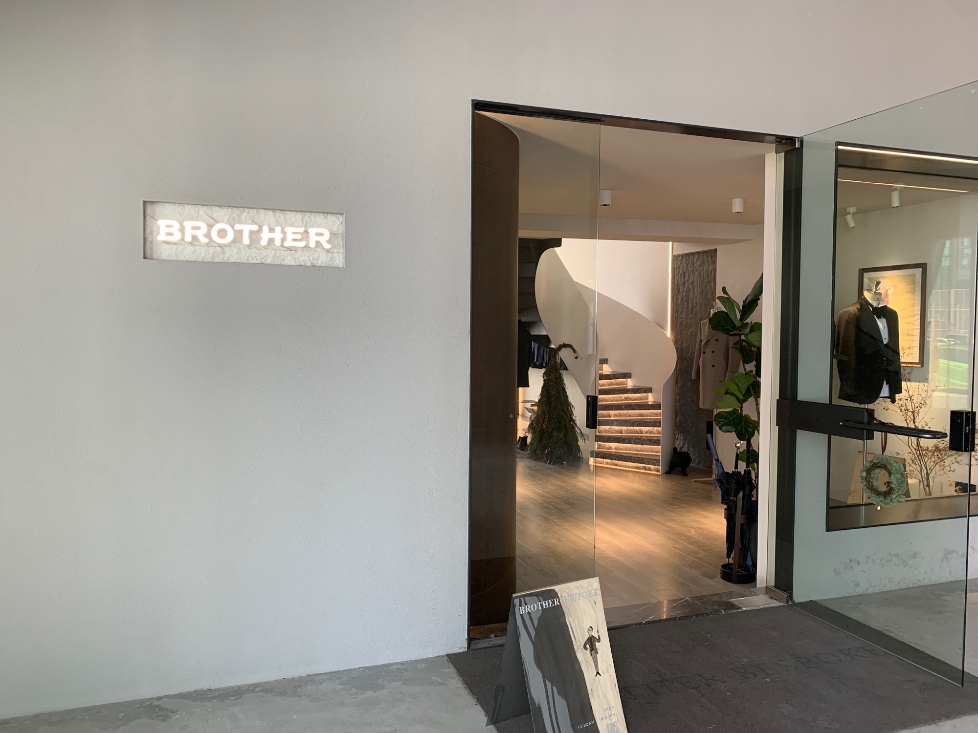 Brother Bespoke西服礼服定制(珠海店)