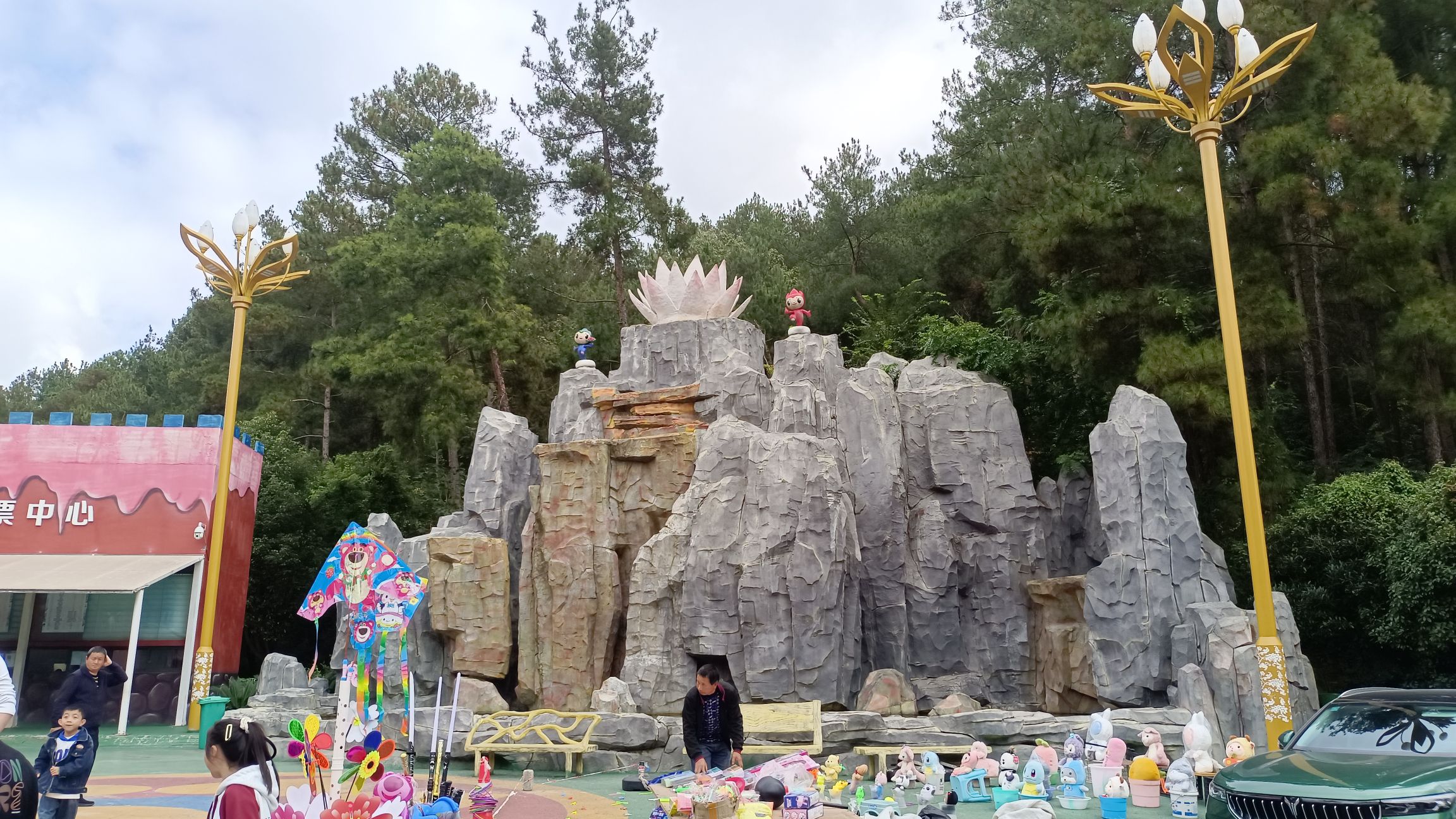 遵义莲花山游乐园旅行图片 2