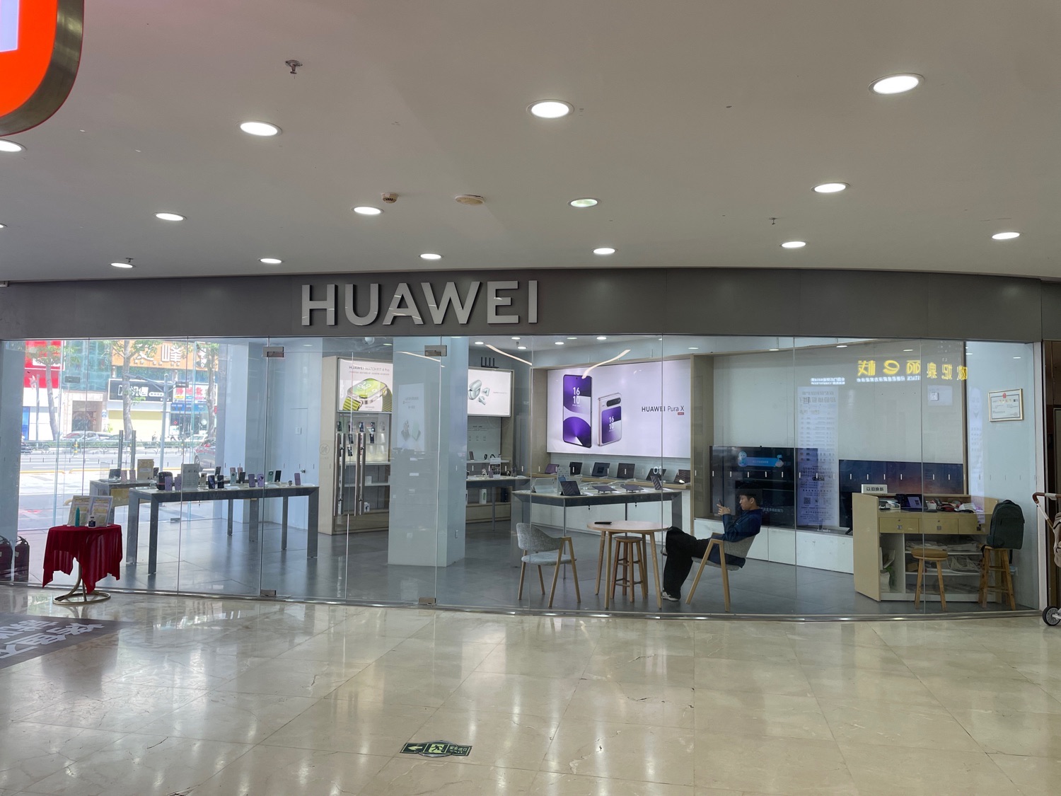HUAWEI