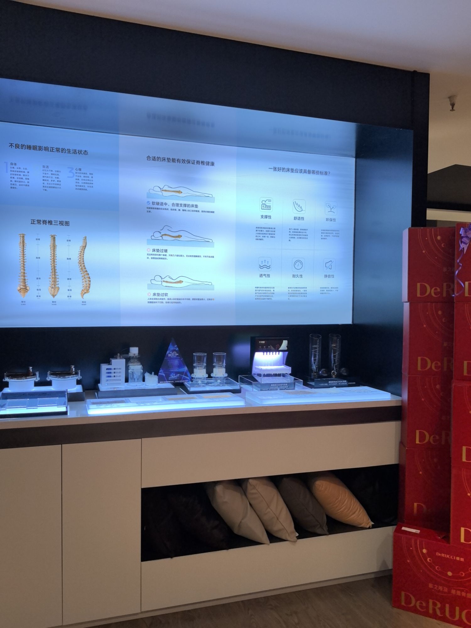 红树湾家具博览中心-番禺店(番禺大道北店)
