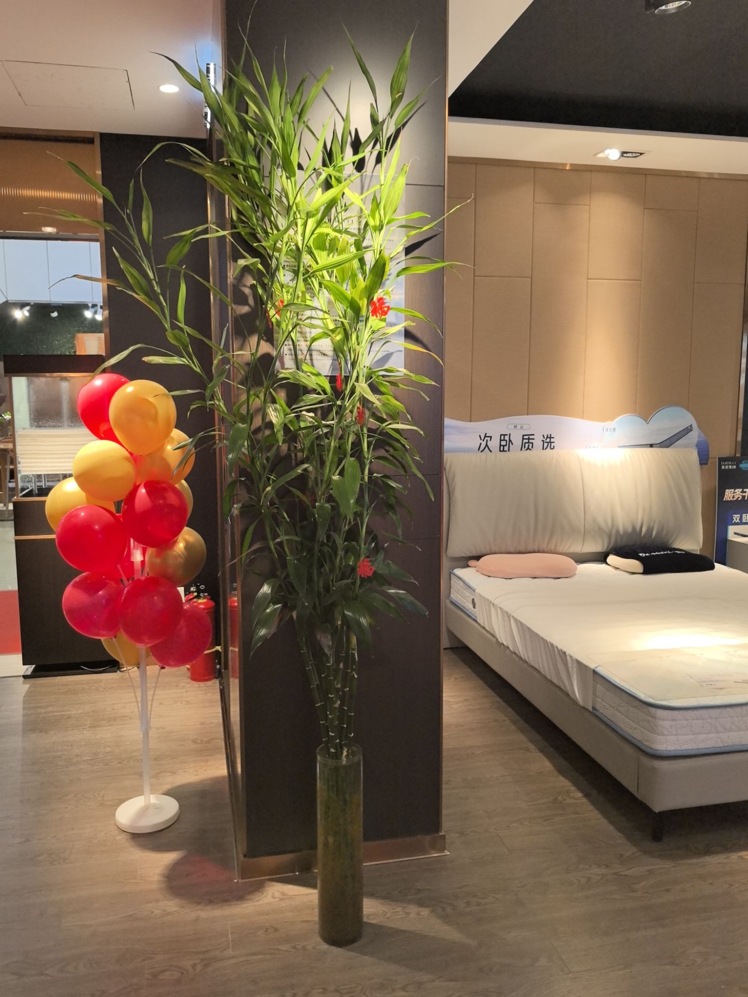红树湾家具博览中心-番禺店(番禺大道北店)