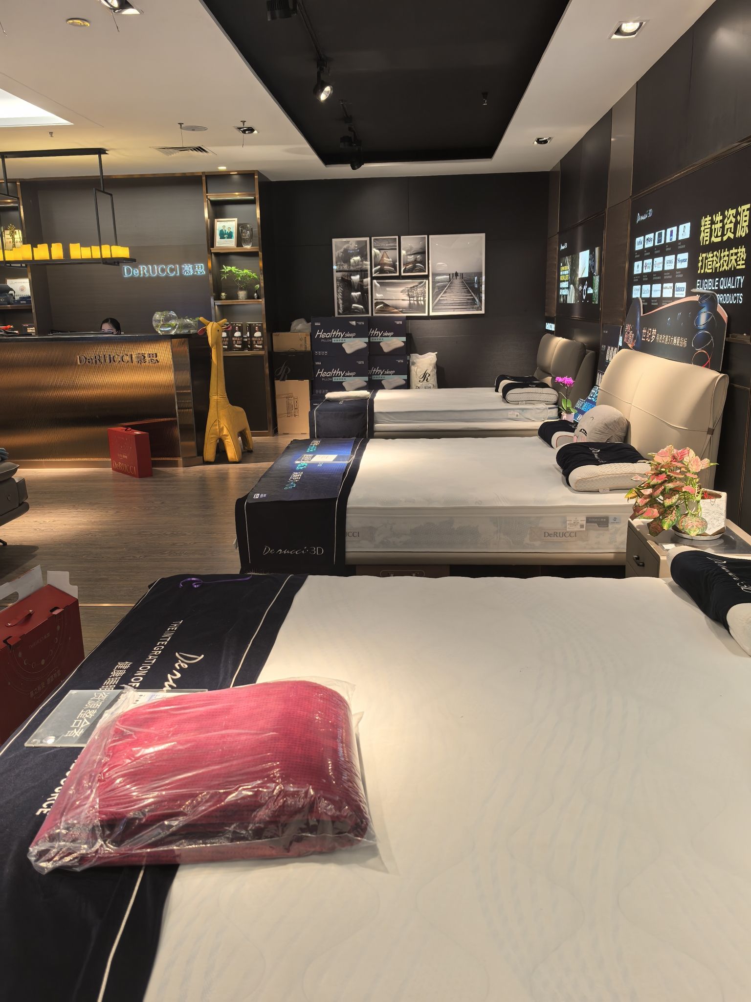 红树湾家具博览中心-番禺店(番禺大道北店)