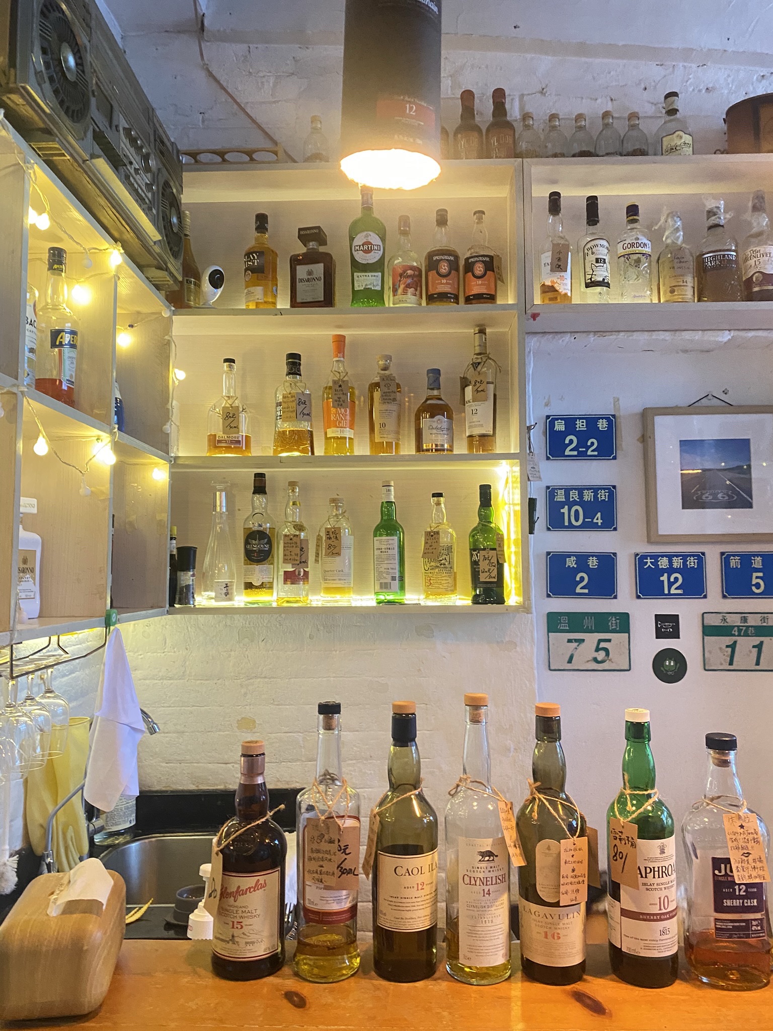 场地封面-v+w黑胶威士忌酒馆