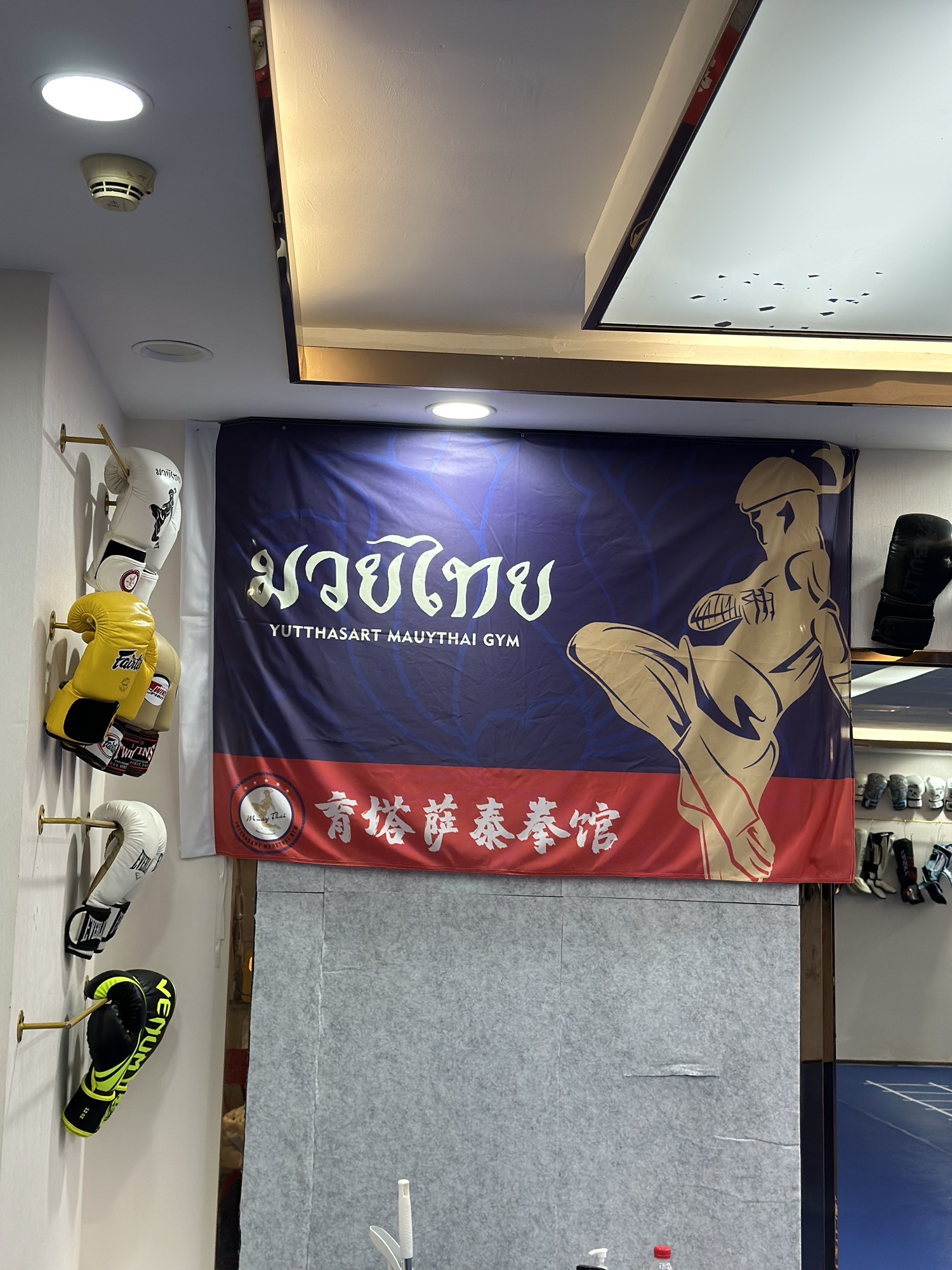 场地封面-育塔萨·泰拳馆(福田CBD店)