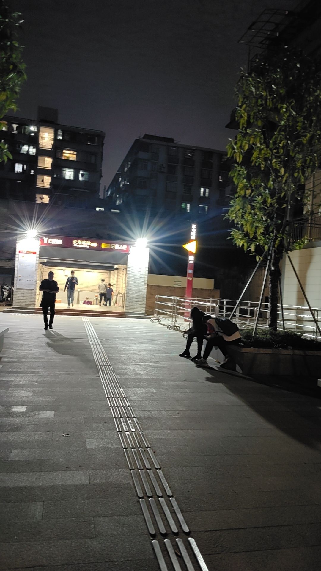 耀华大街历史文化街区旅行图片 1
