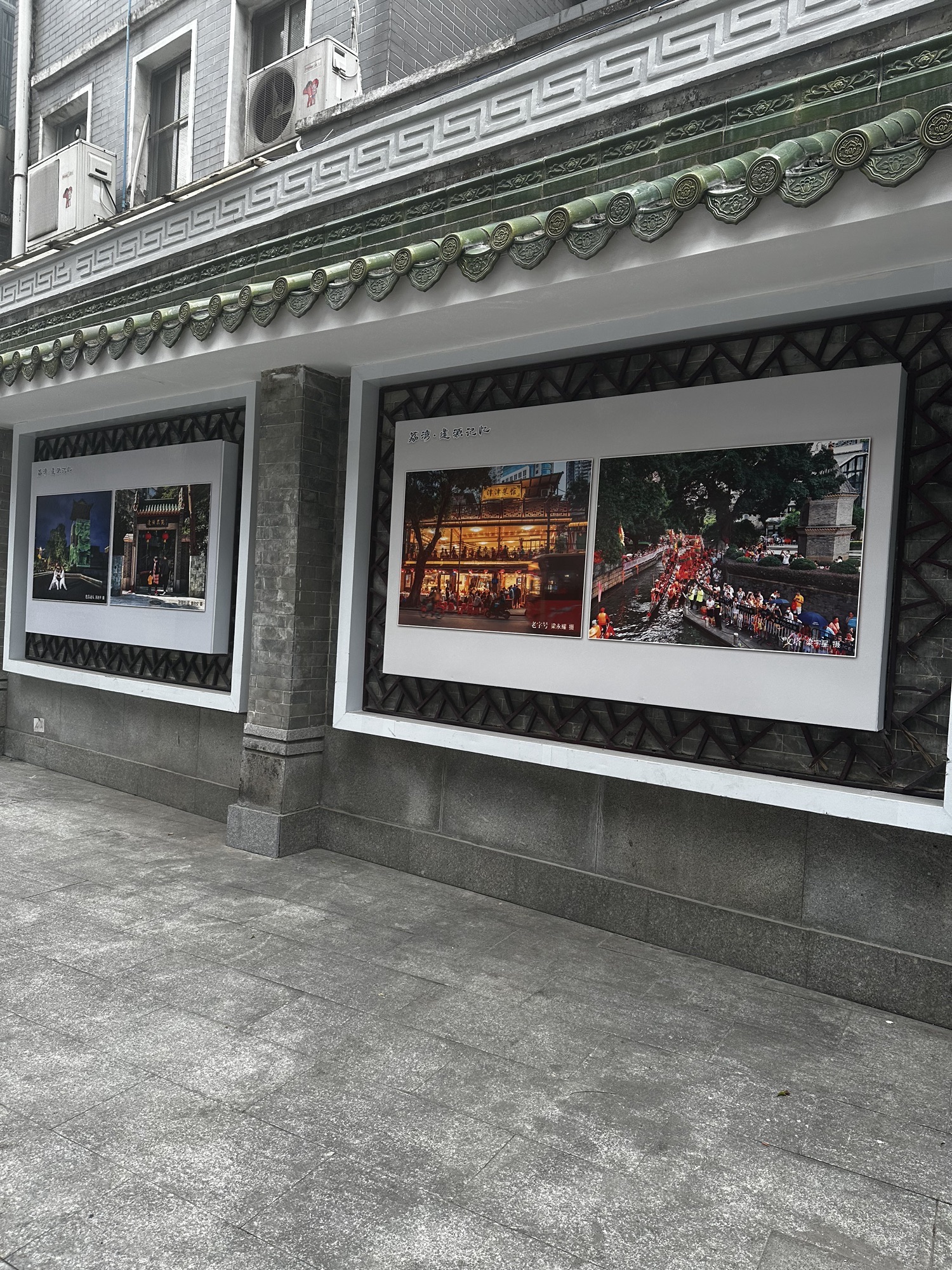 耀华大街历史文化街区旅行图片 3