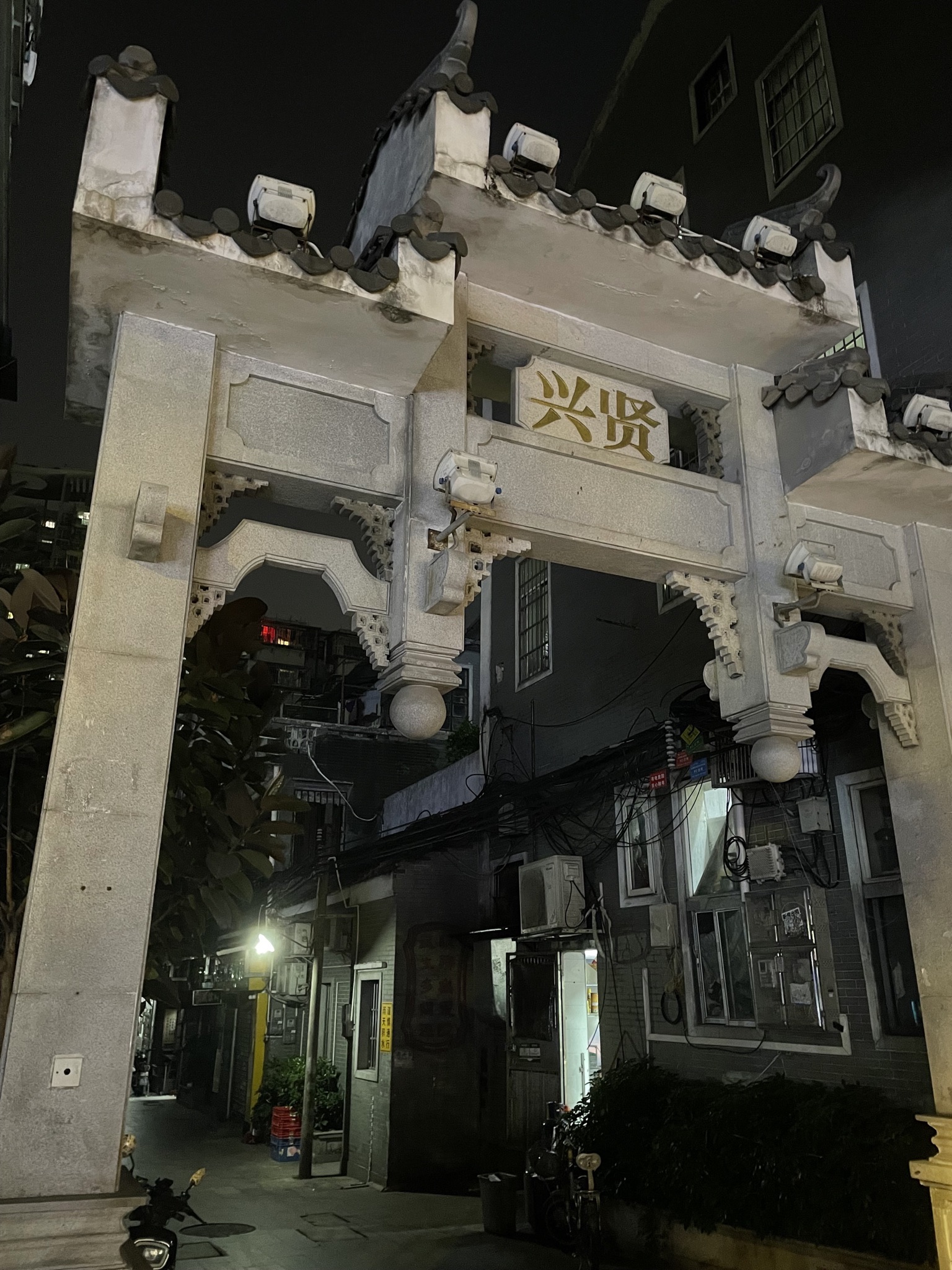 耀华大街历史文化街区旅行图片 3