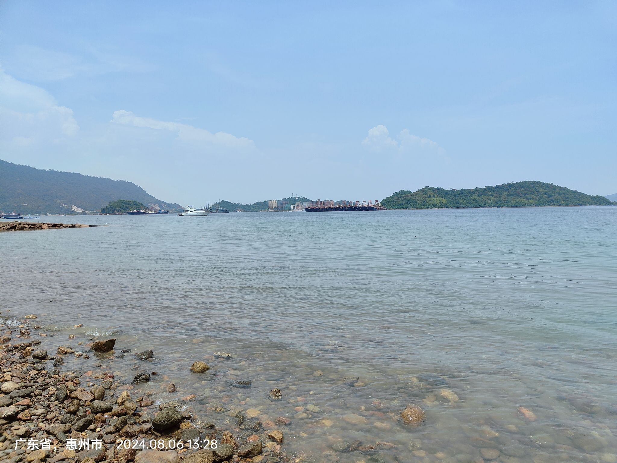 巽寮湾赶海沙滩旅行图片 1
