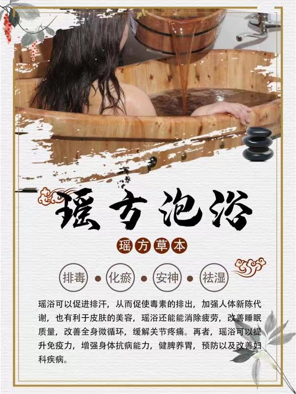 七牧宜(时代广场店)