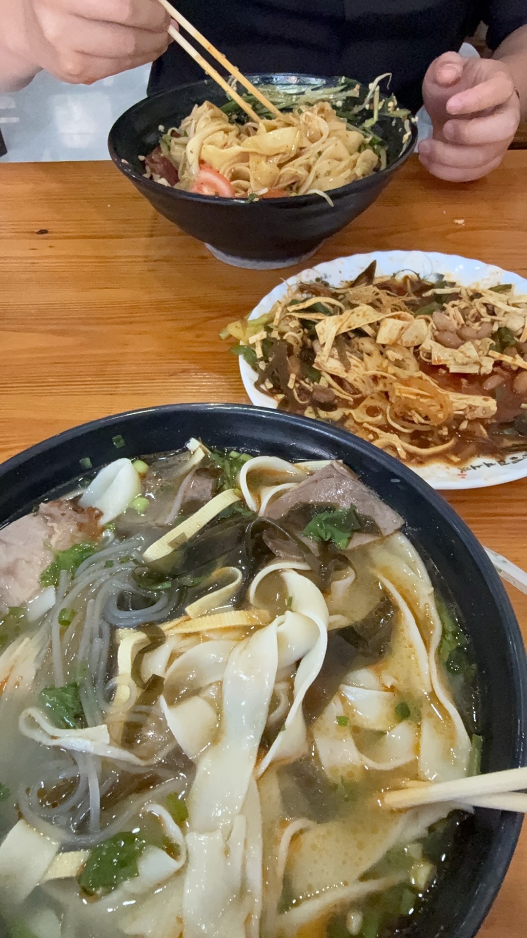 拾香烩面