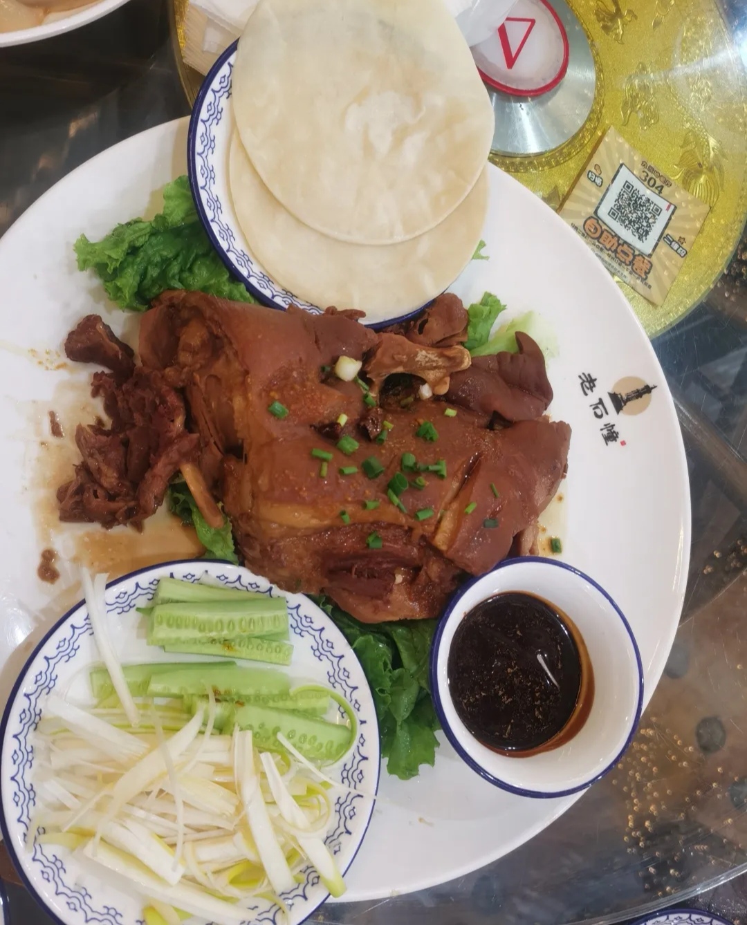 九洑地民俗园旅行图片 3