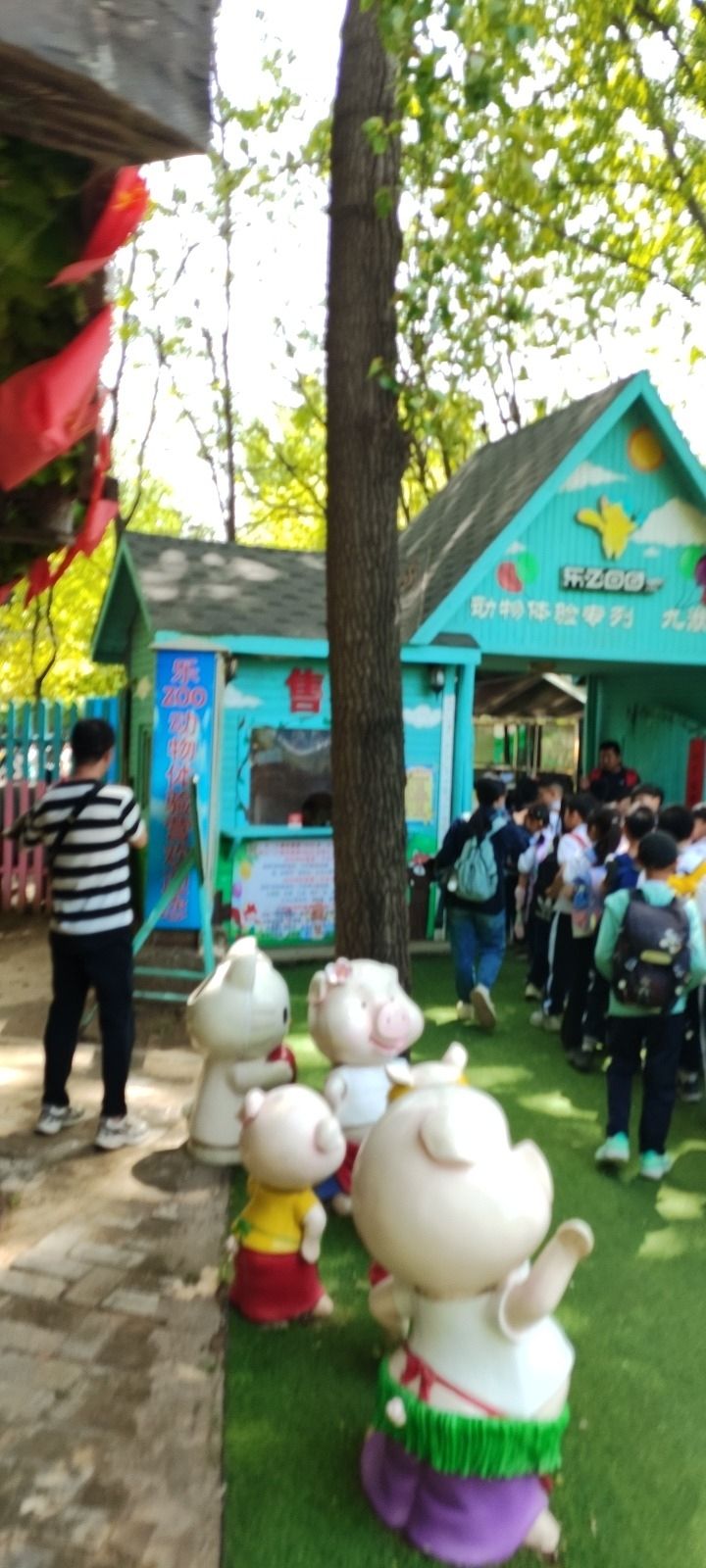 九洑地民俗园旅行图片 1