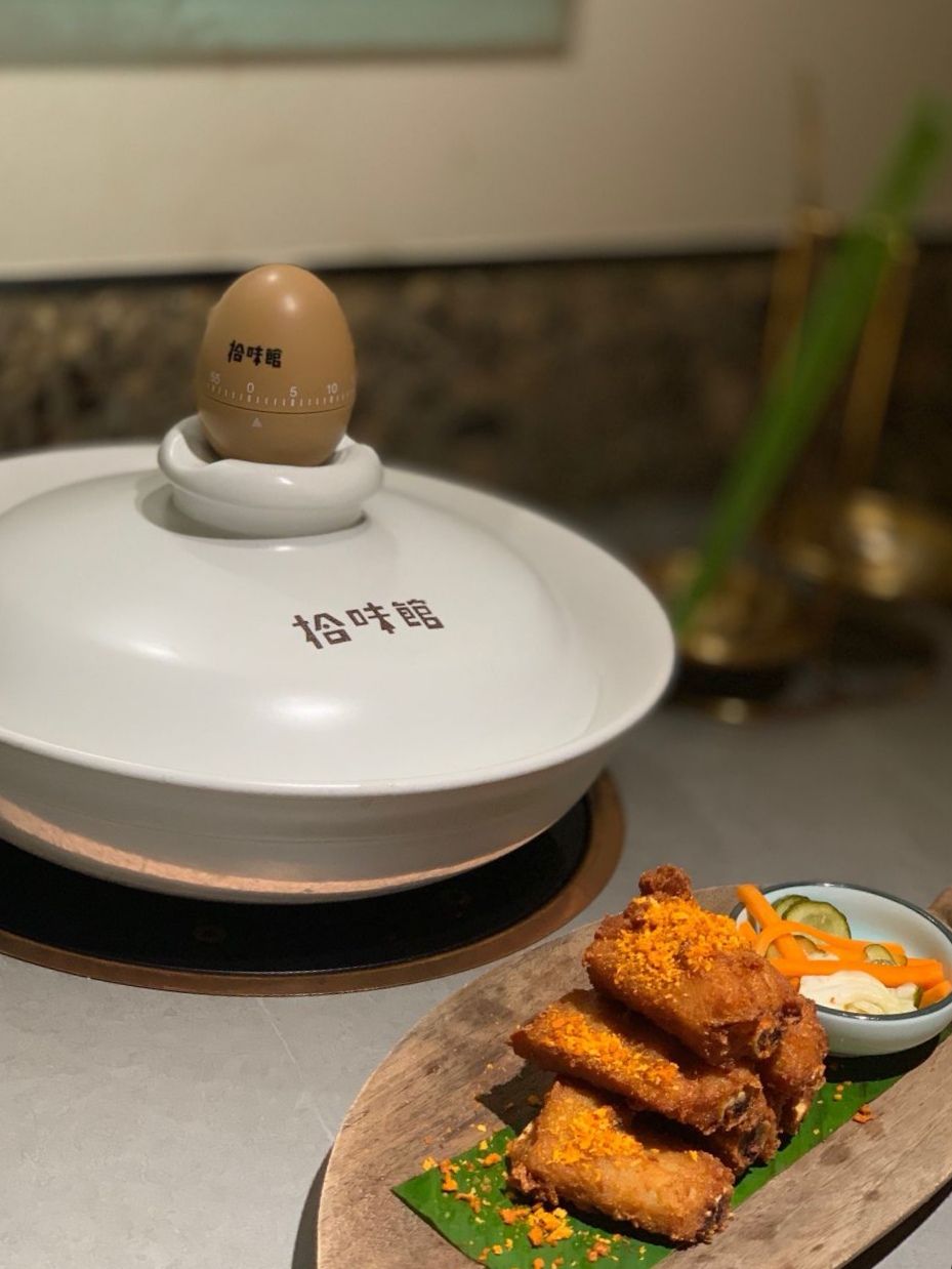 拾味馆.海南菜(万象城臻选店)