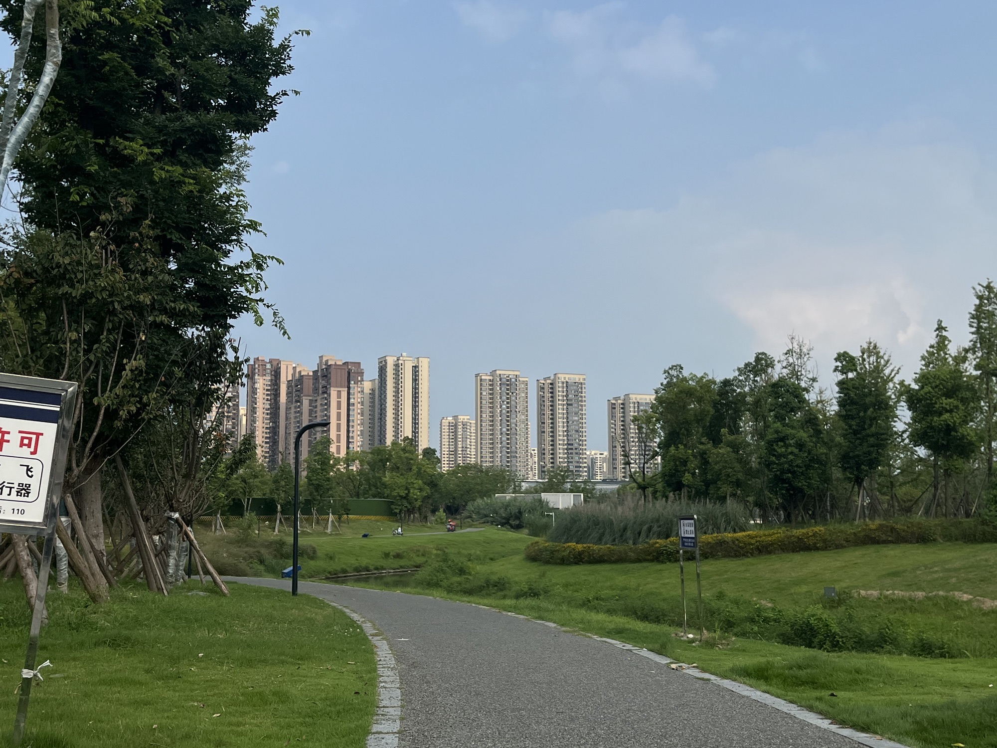 成都生态文明建设主题公园旅行图片 2