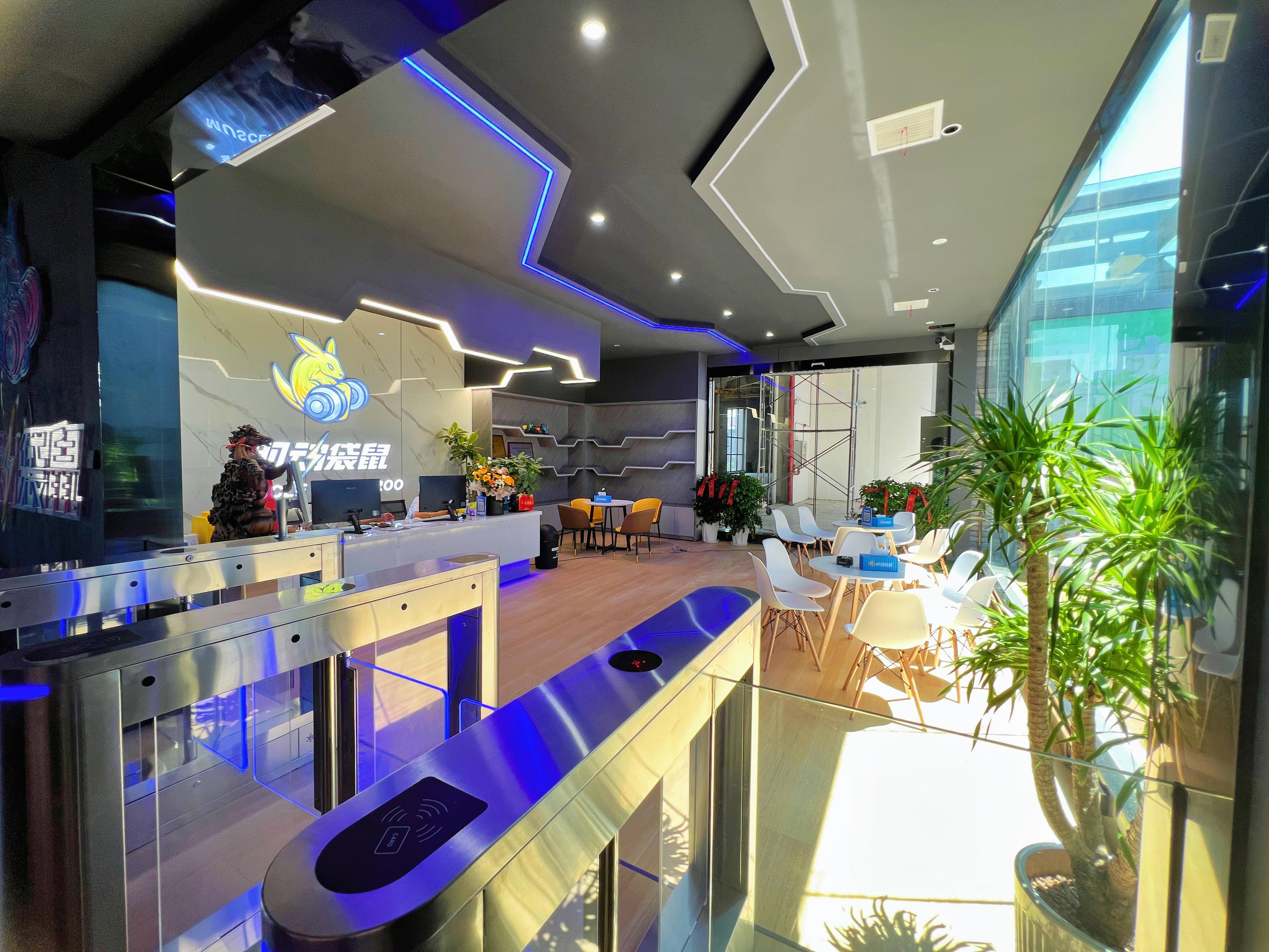 肌动袋鼠24h健身