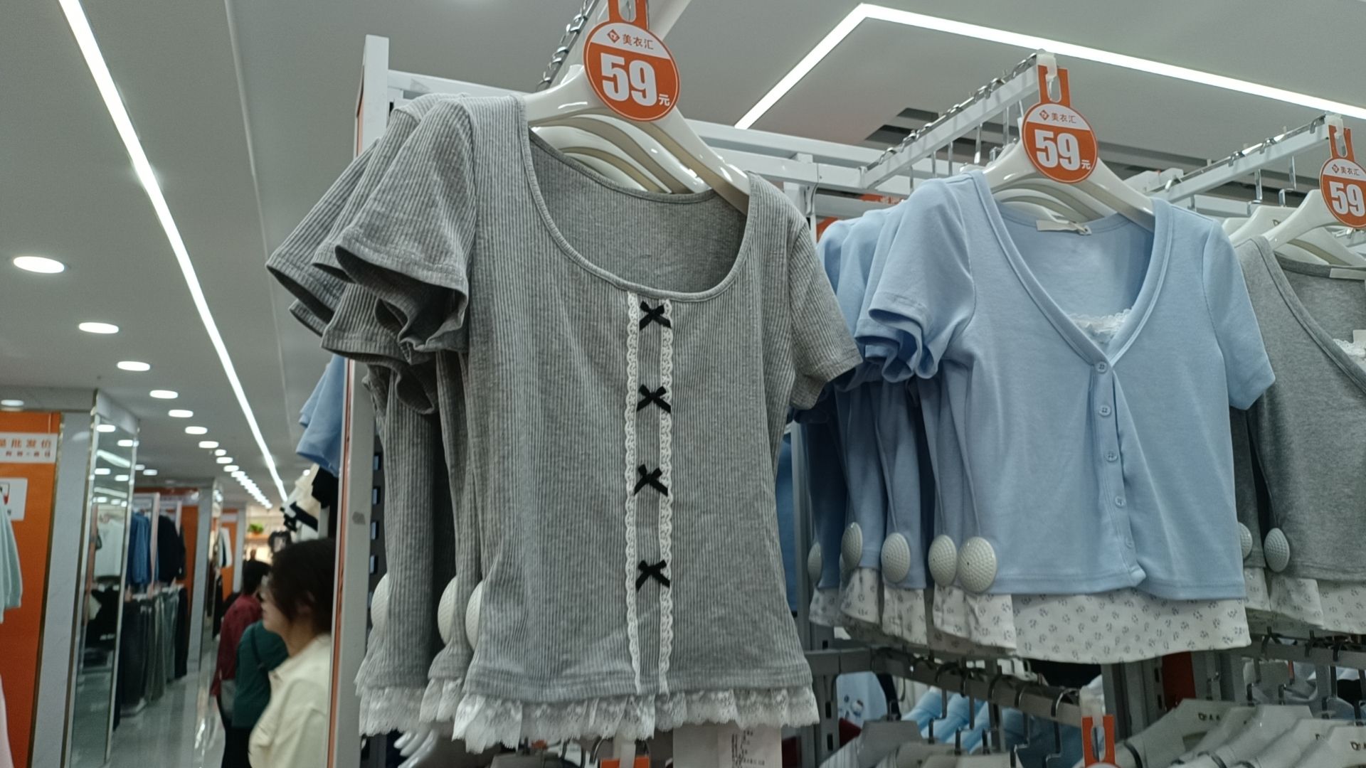 湖南百衣汇服饰有限公司