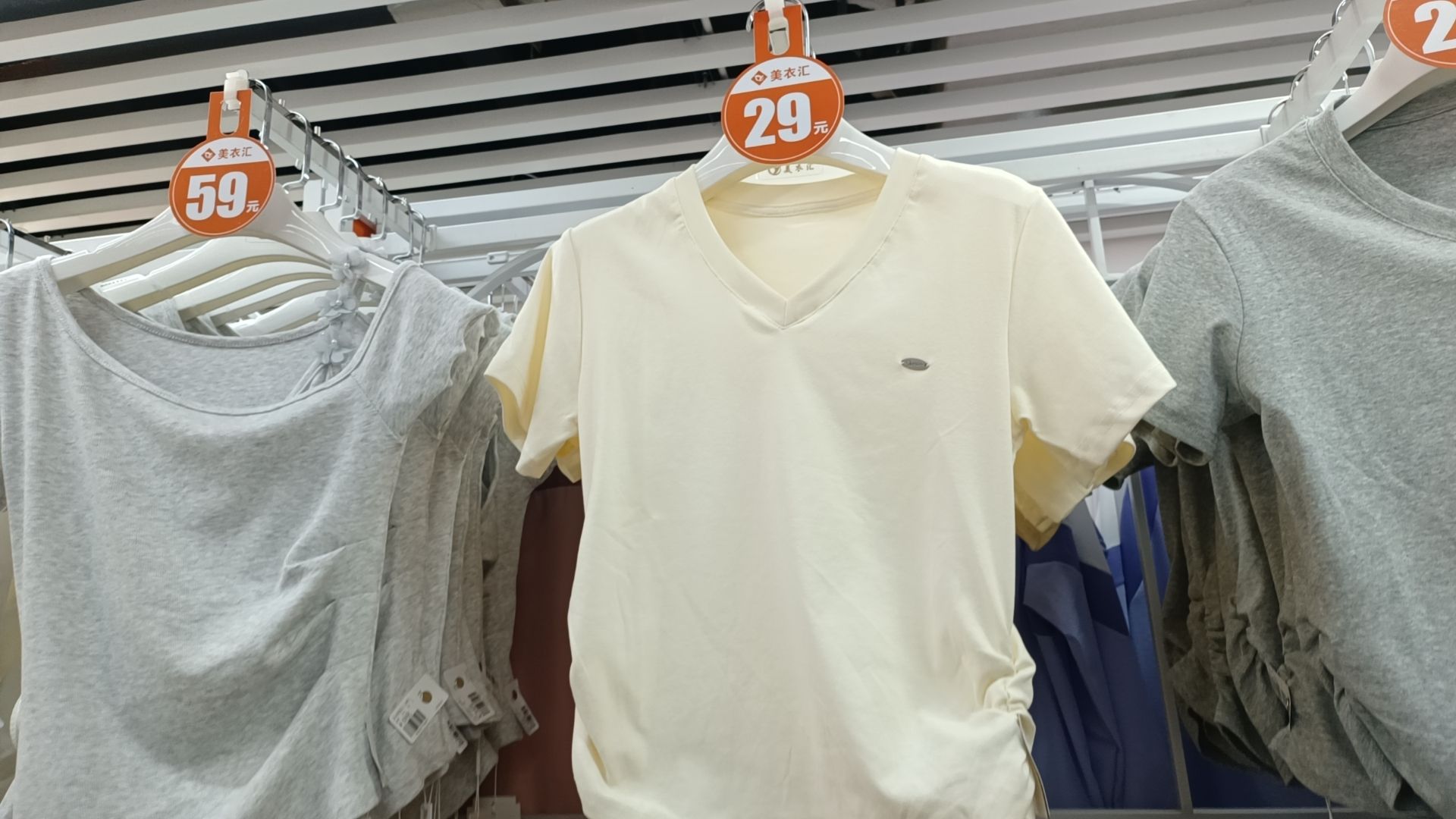 湖南百衣汇服饰有限公司