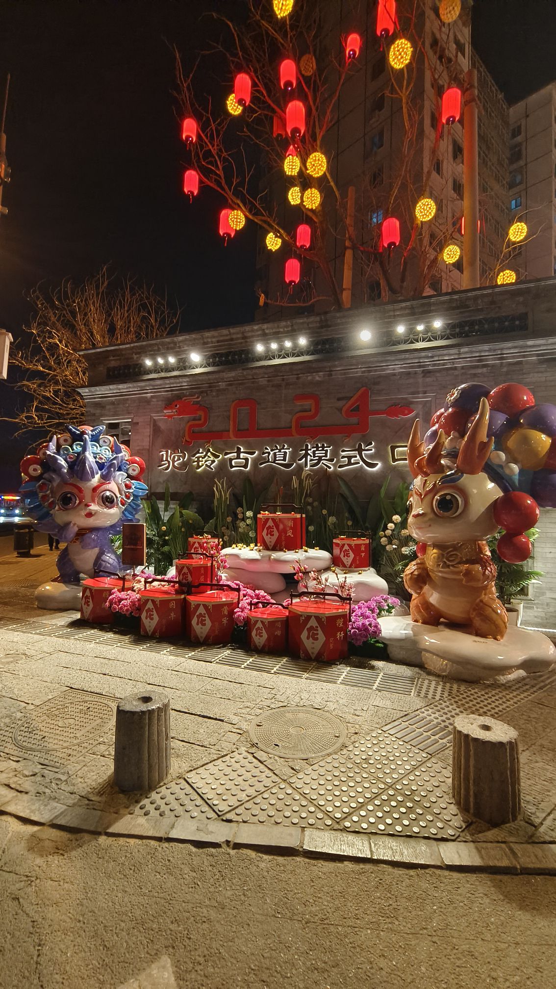 驼铃古道模式口