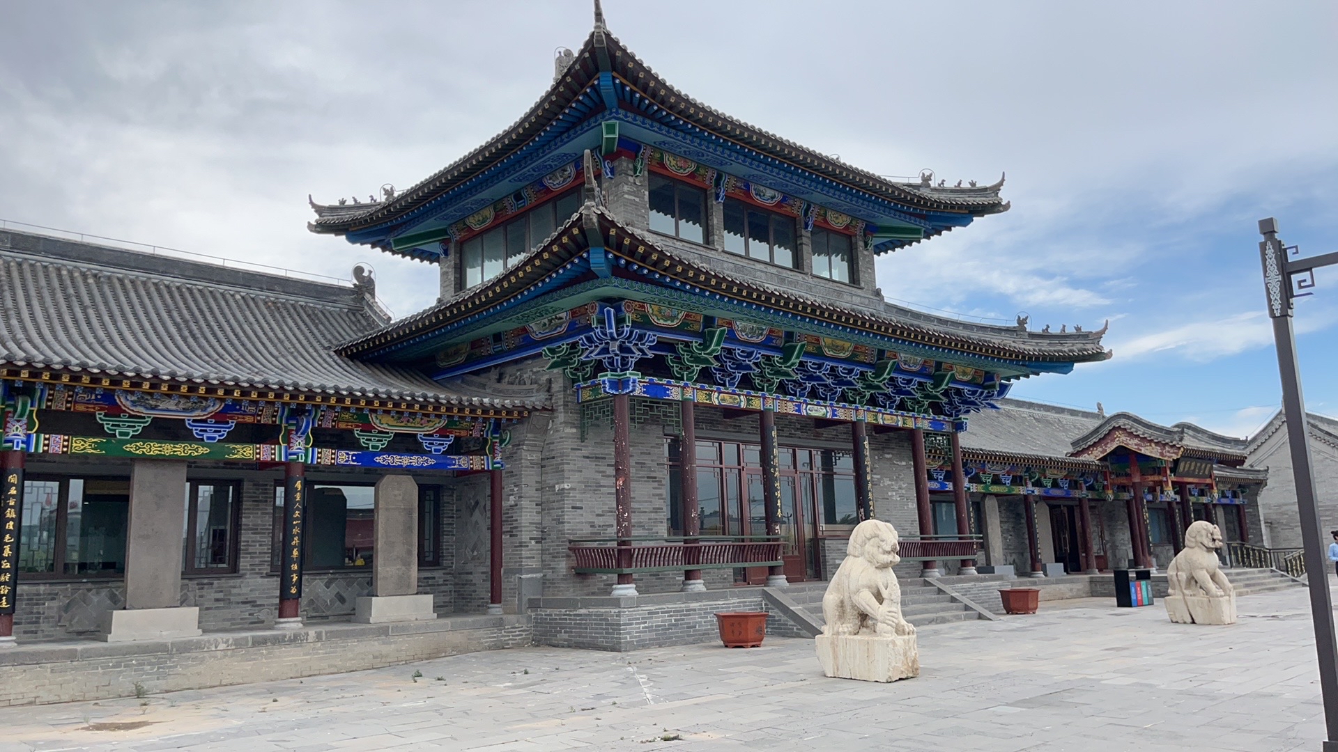 隆盛庄古镇文化旅游景区