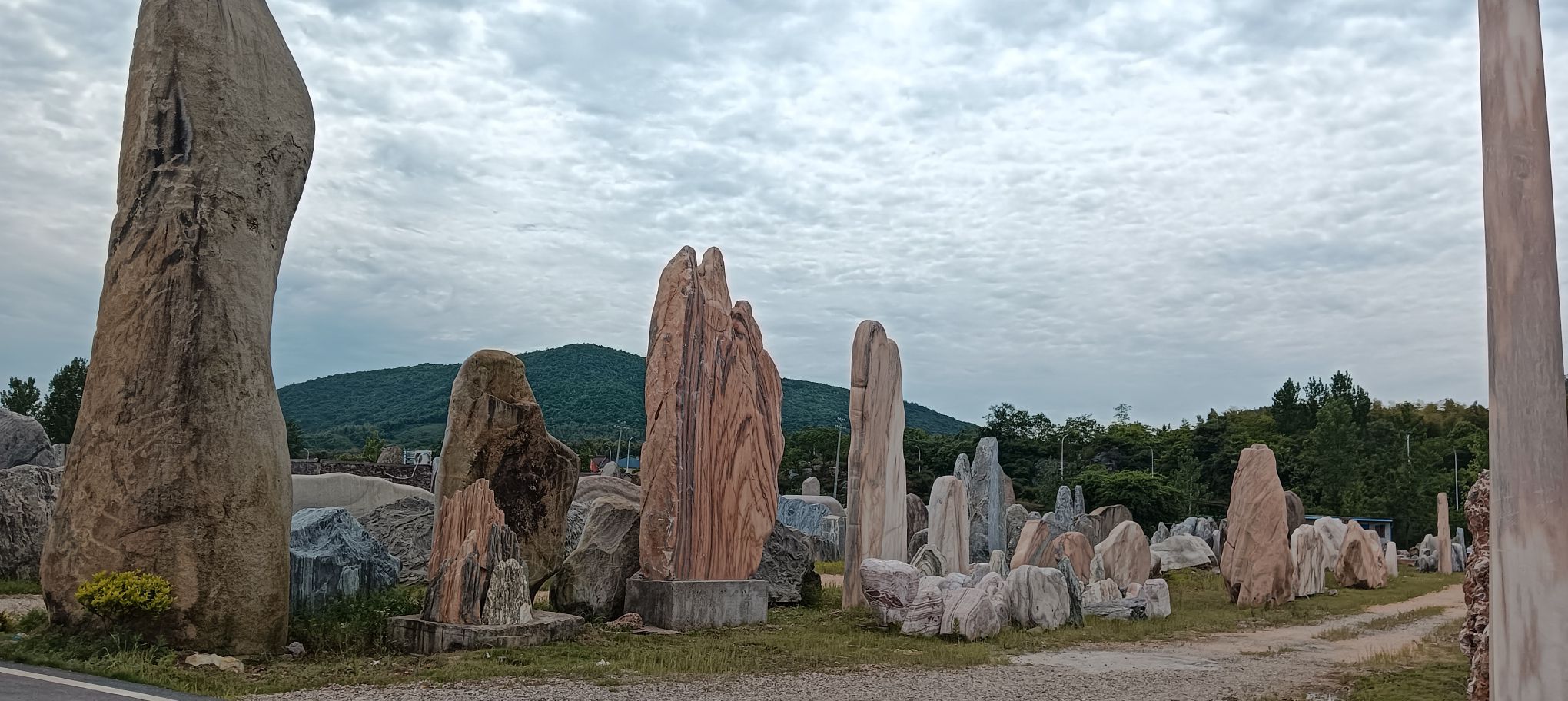 广德石博园旅行图片 2