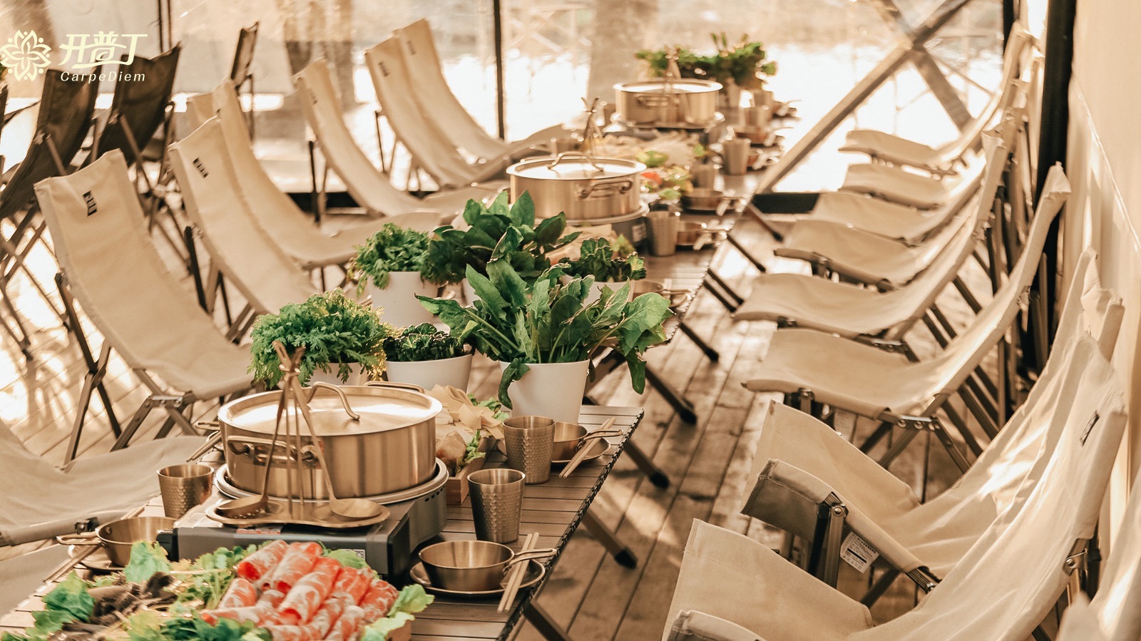 场地封面-开普丁营地