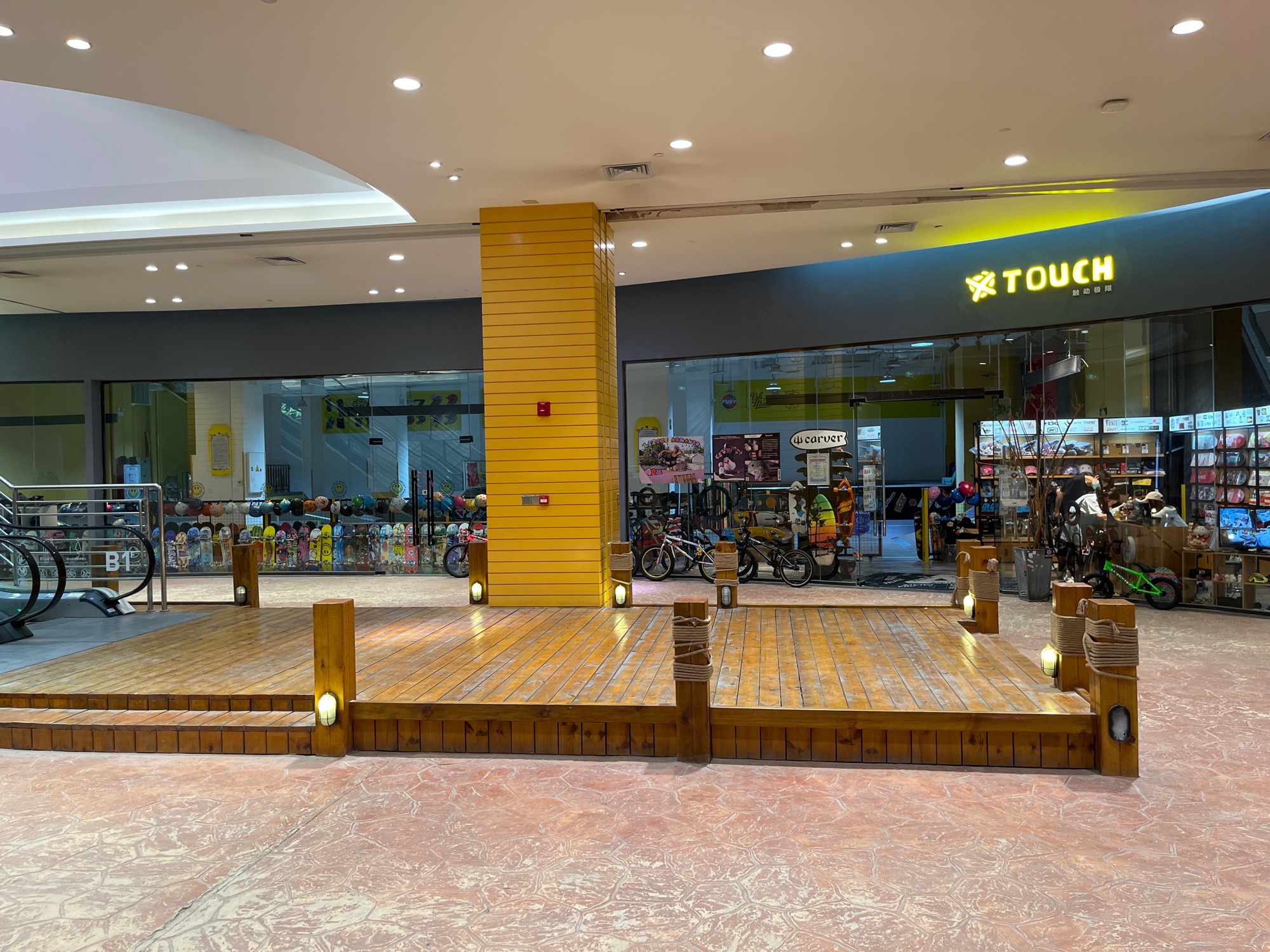 场地封面-触动极限(曲江银泰城B馆北区)