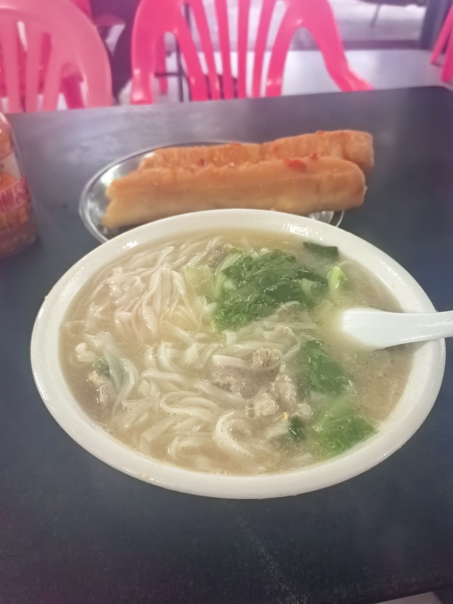 新香味老爸茶店