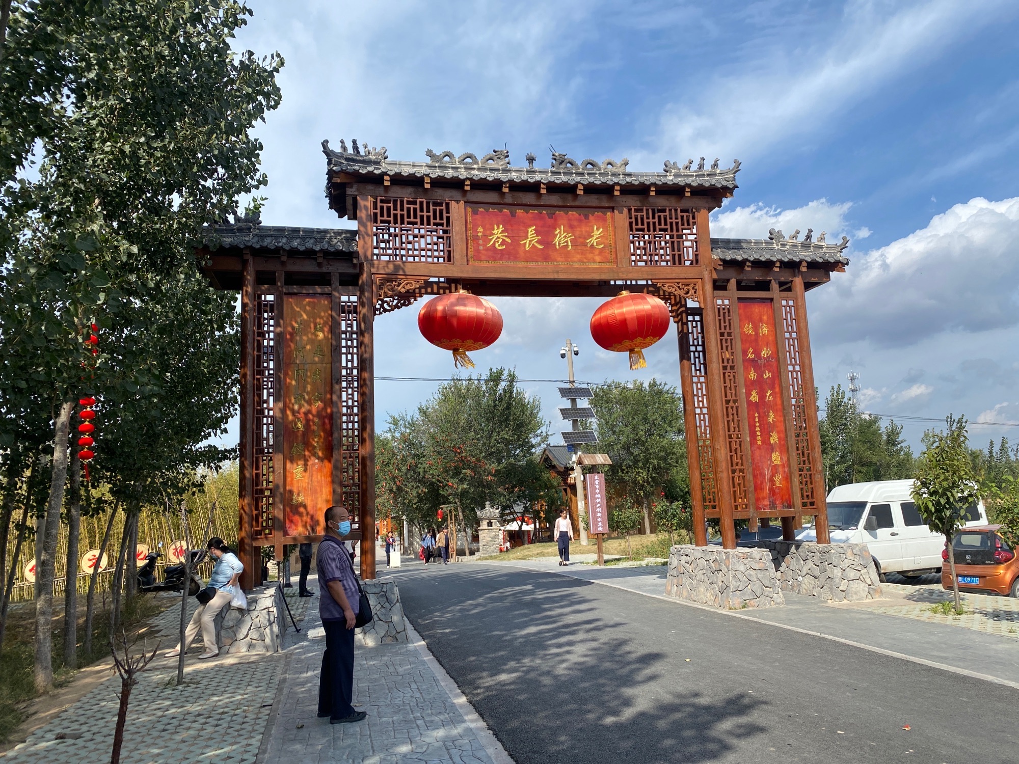 老街长巷非遗文化街旅行图片 2